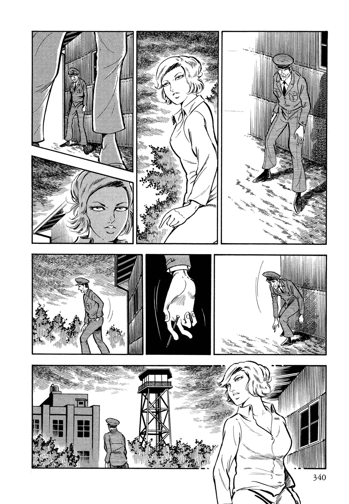 Page 15 Chapter 46 Sasori