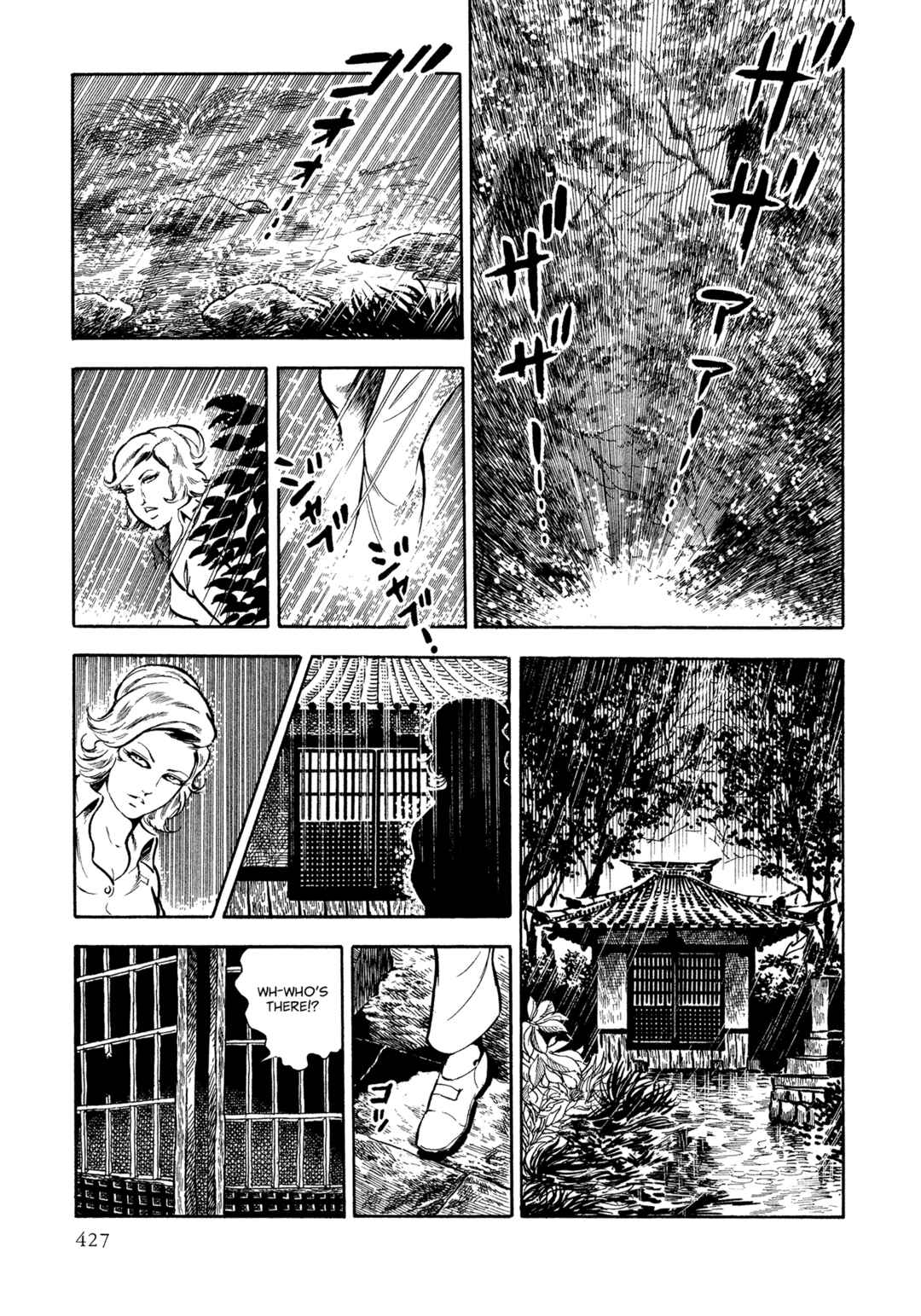 Page 20 Chapter 49 Sasori