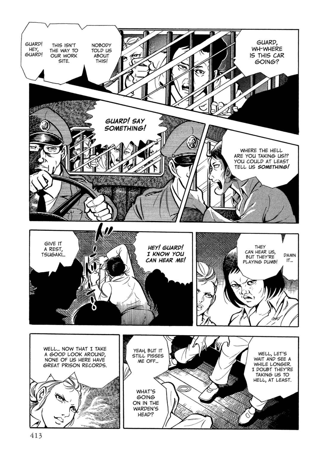 Page 6 Chapter 49 Sasori