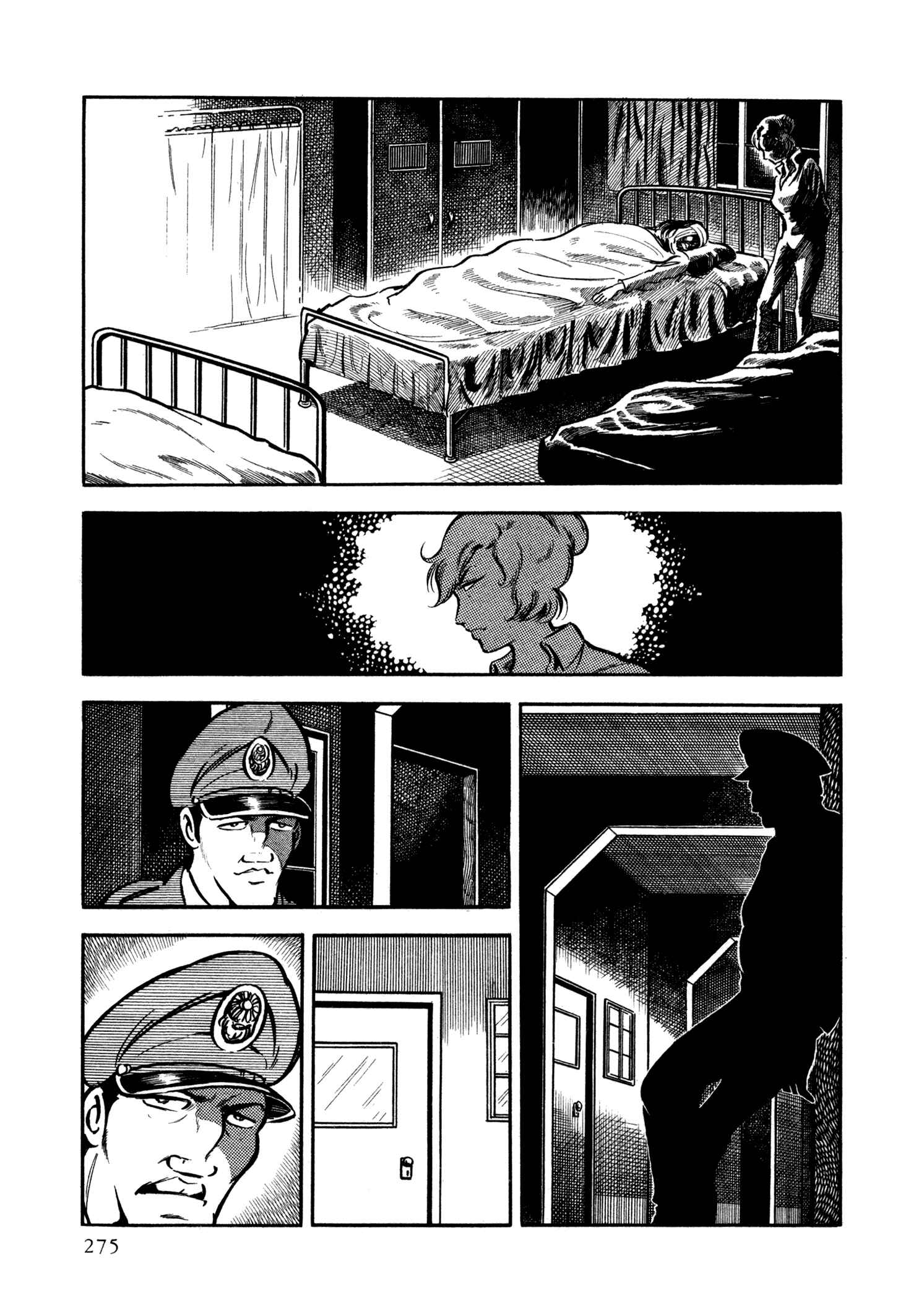 Page 14 Chapter 27 Sasori