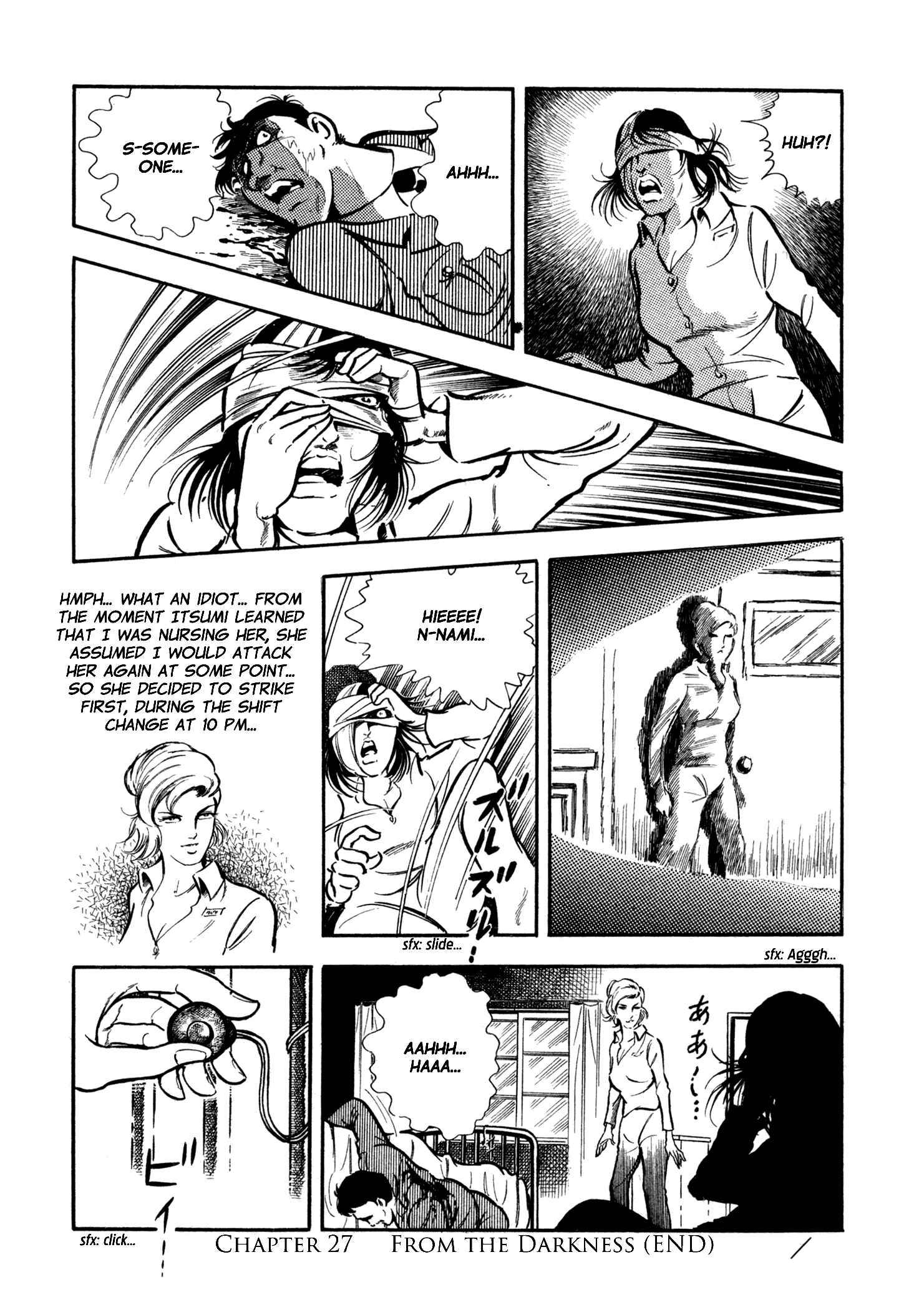 Page 21 Chapter 27 Sasori