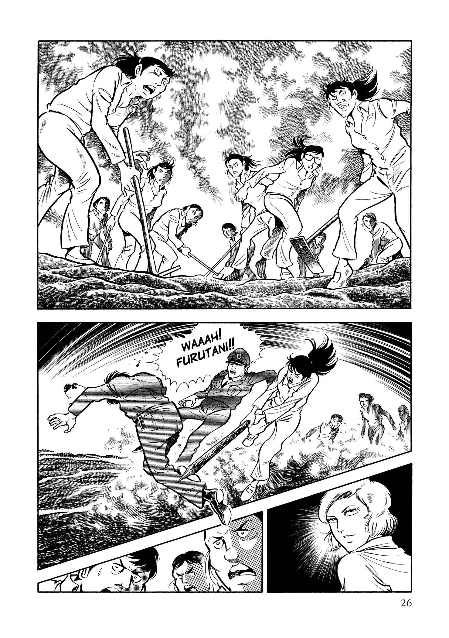 Page 28 Chapter 34 Sasori
