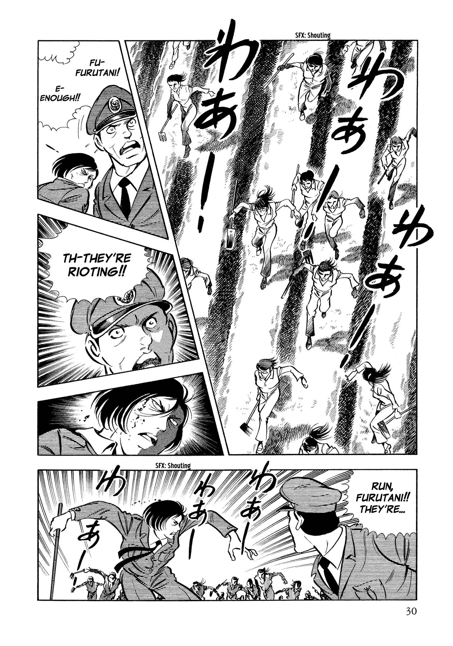 Page 32 Chapter 34 Sasori
