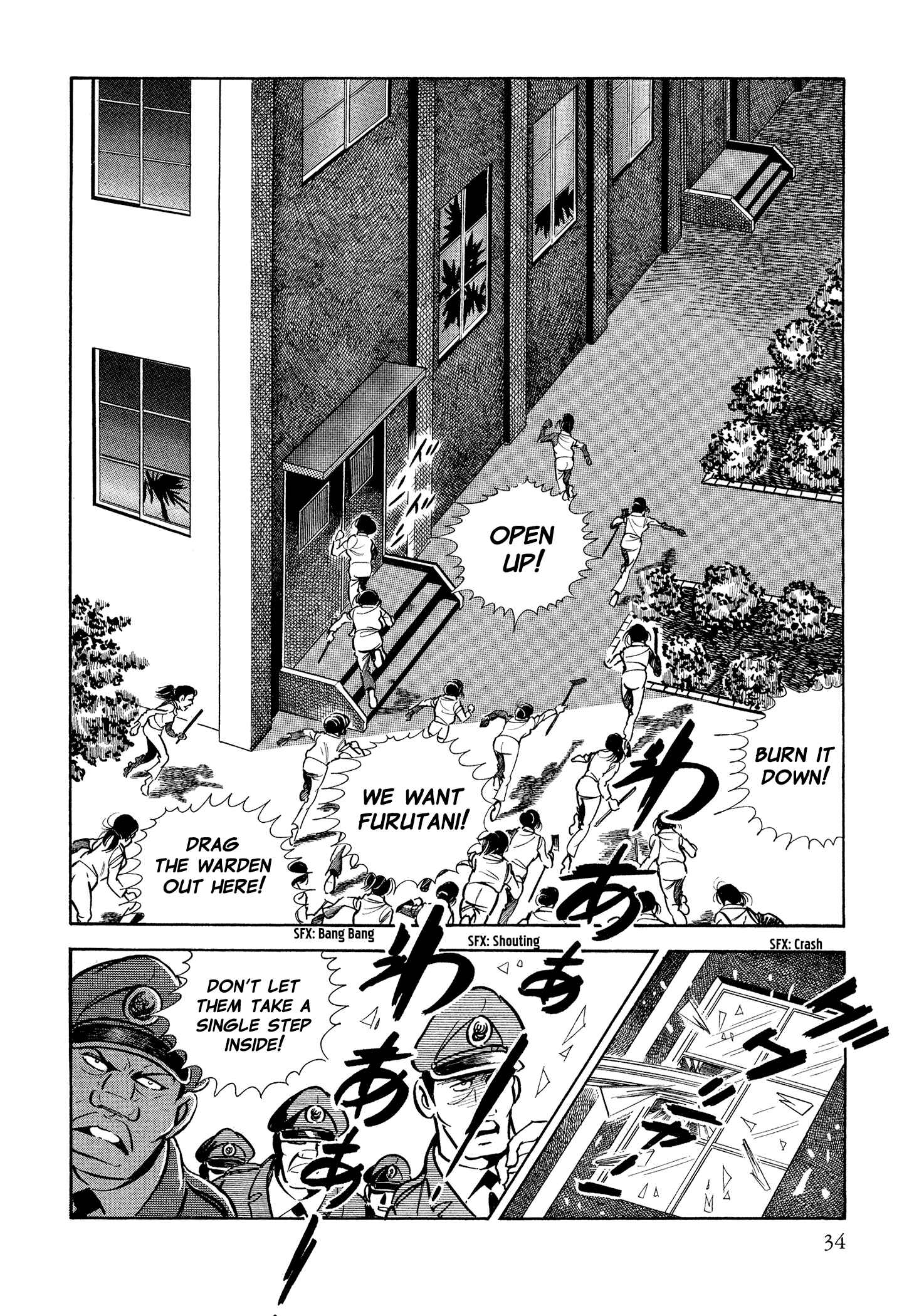 Page 36 Chapter 34 Sasori