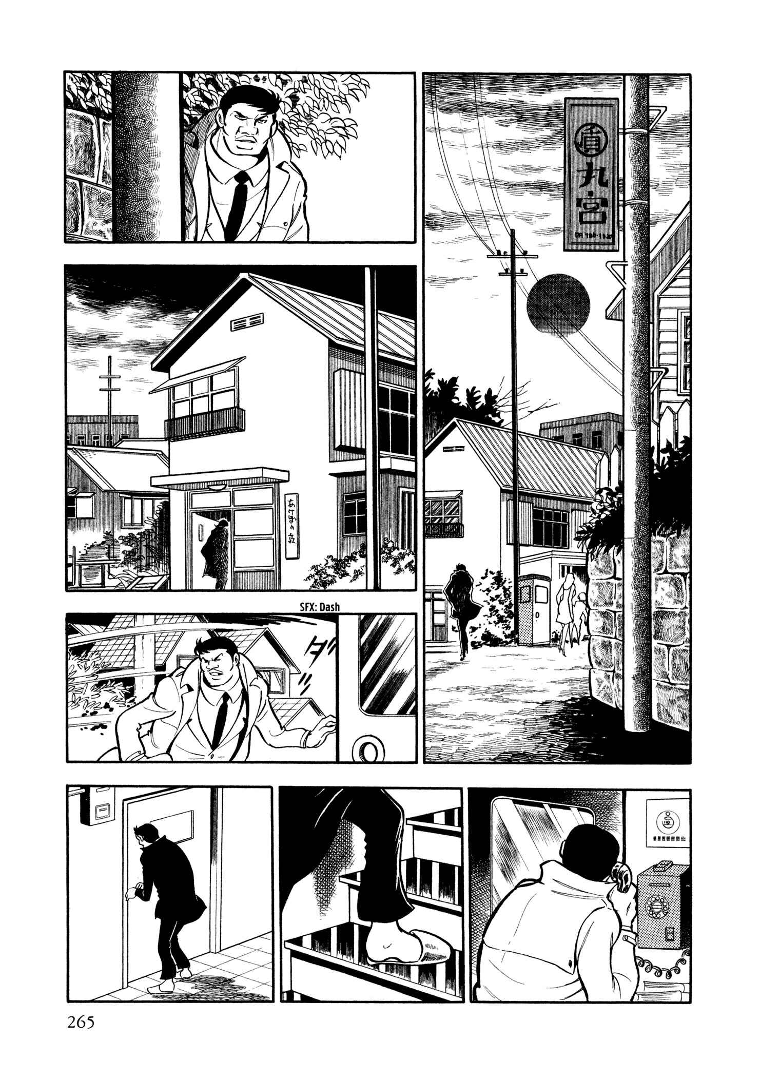 Page 13 Chapter 12 Sasori
