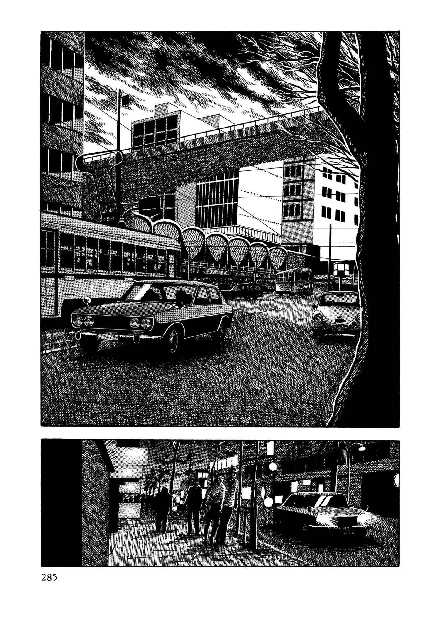 Page 2 Chapter 44 Sasori