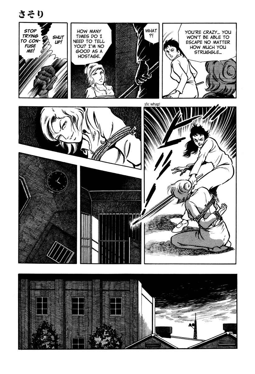 Page 15 Chapter 31 Sasori
