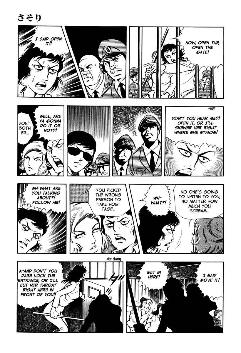 Page 9 Chapter 31 Sasori