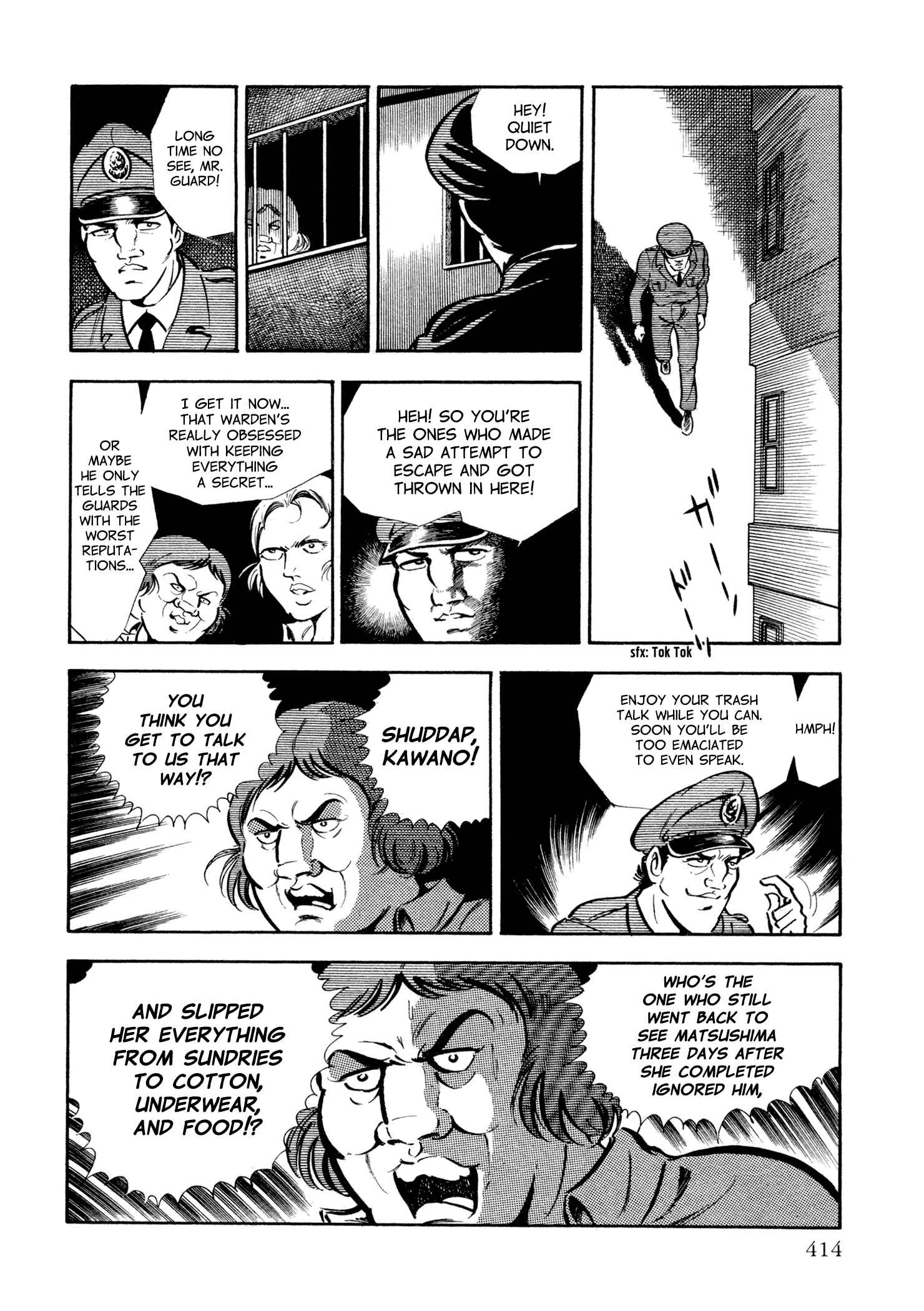 Page 12 Chapter 33 Sasori