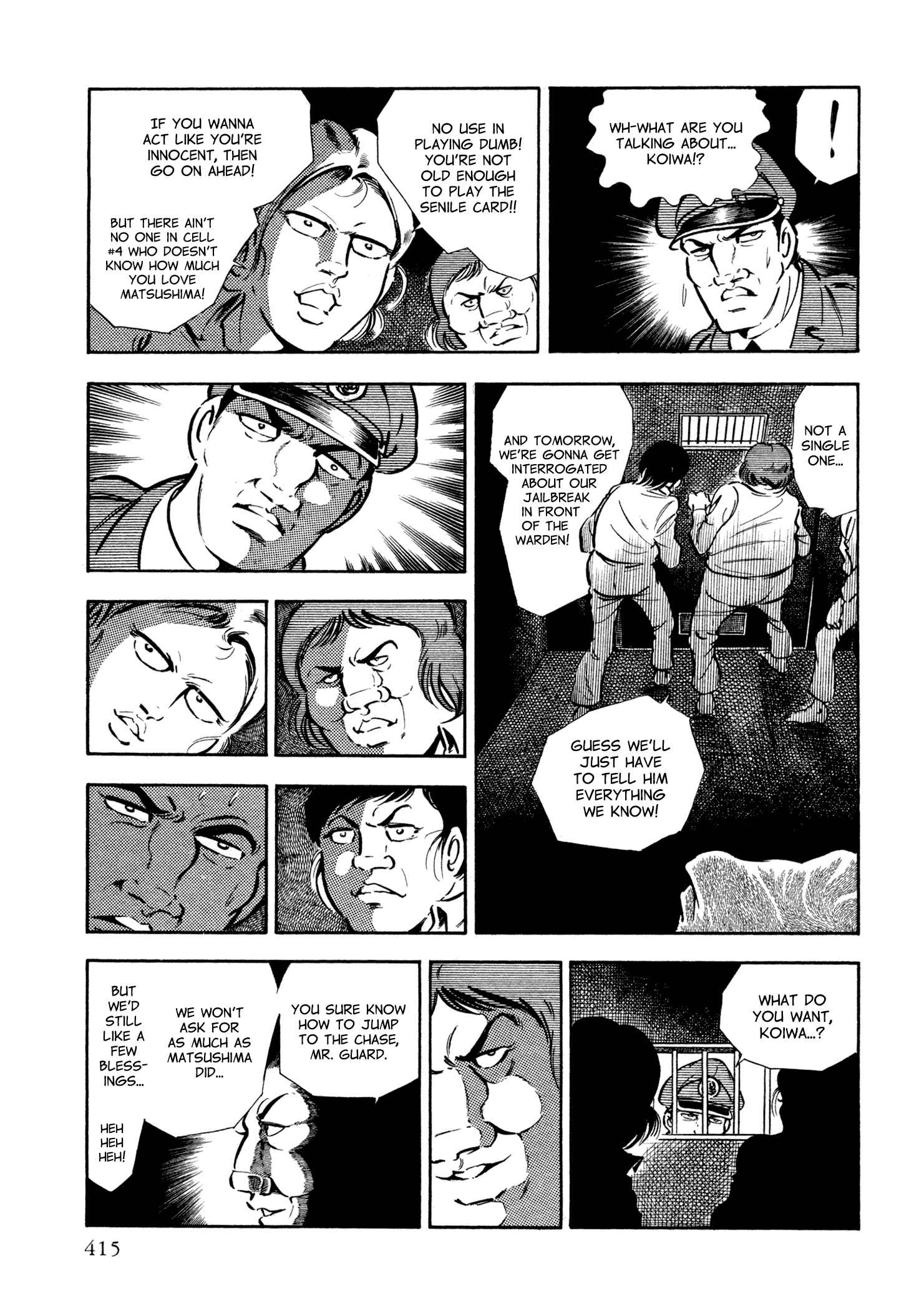 Page 13 Chapter 33 Sasori