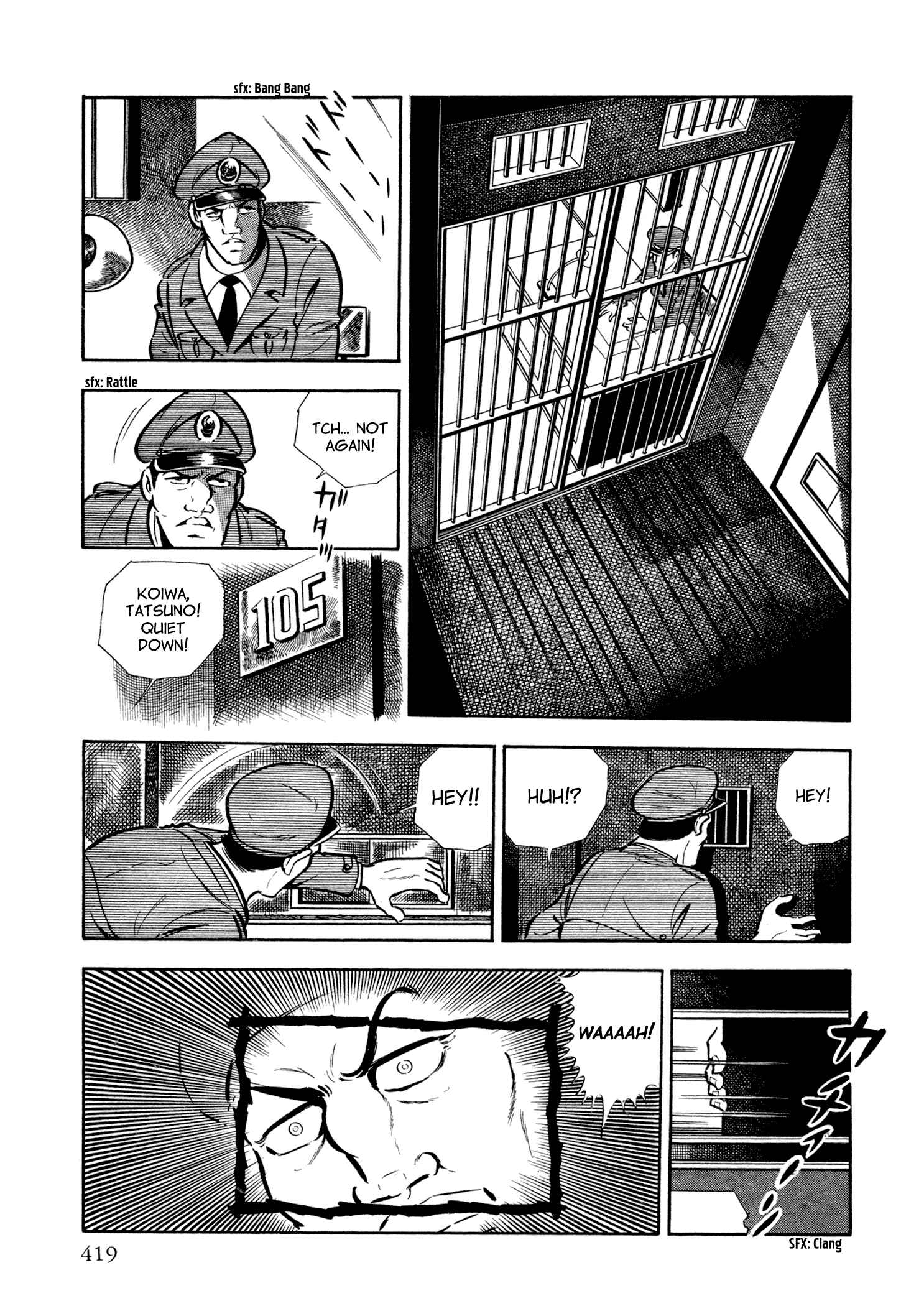 Page 17 Chapter 33 Sasori