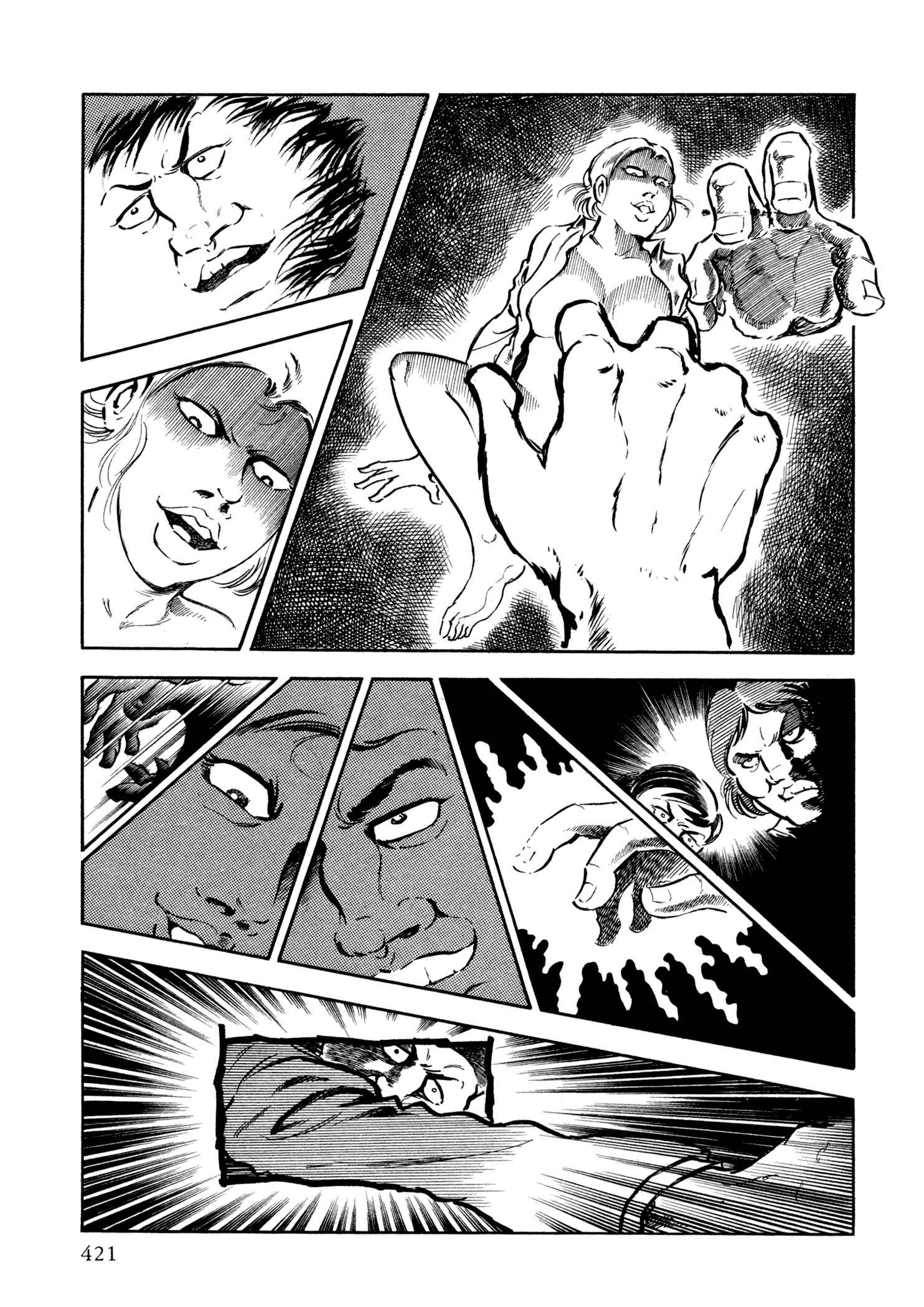 Page 19 Chapter 33 Sasori