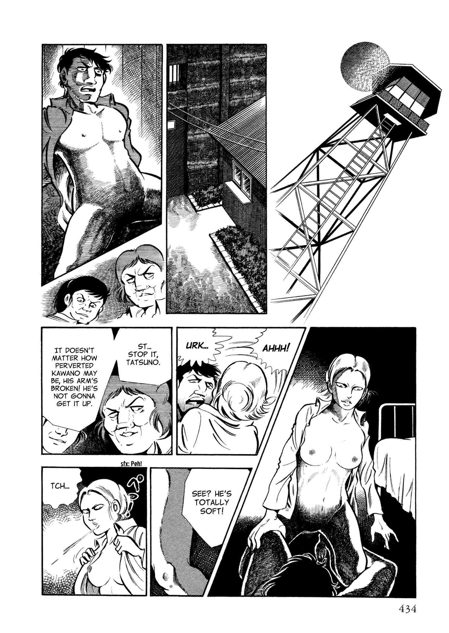 Page 32 Chapter 33 Sasori