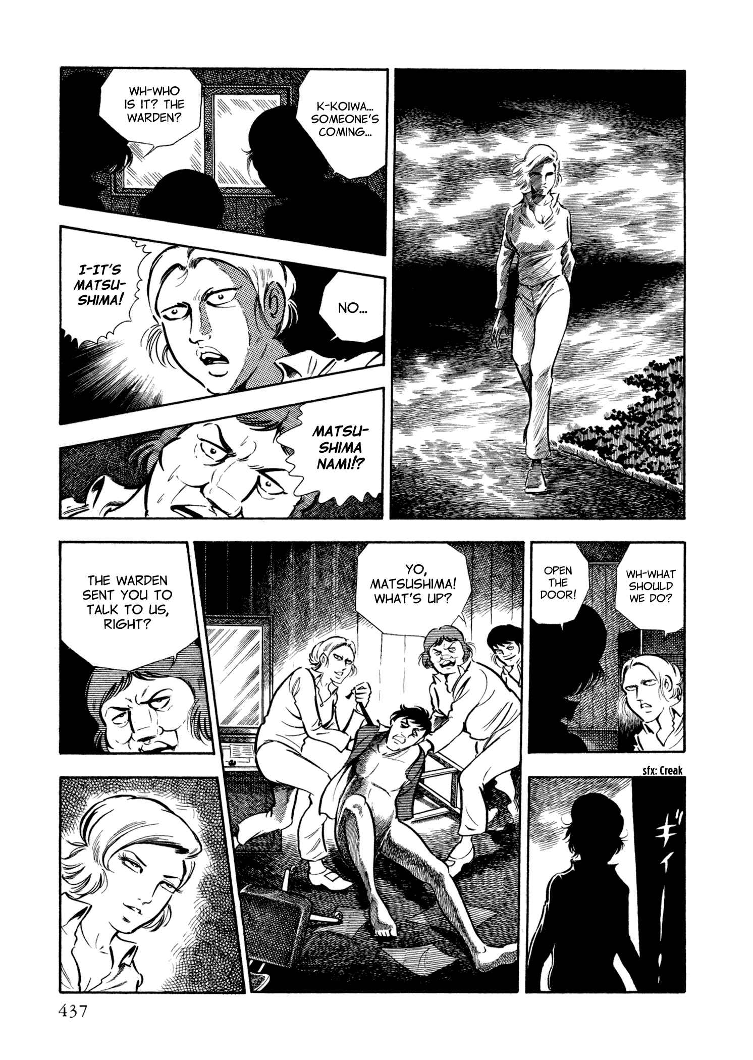 Page 35 Chapter 33 Sasori