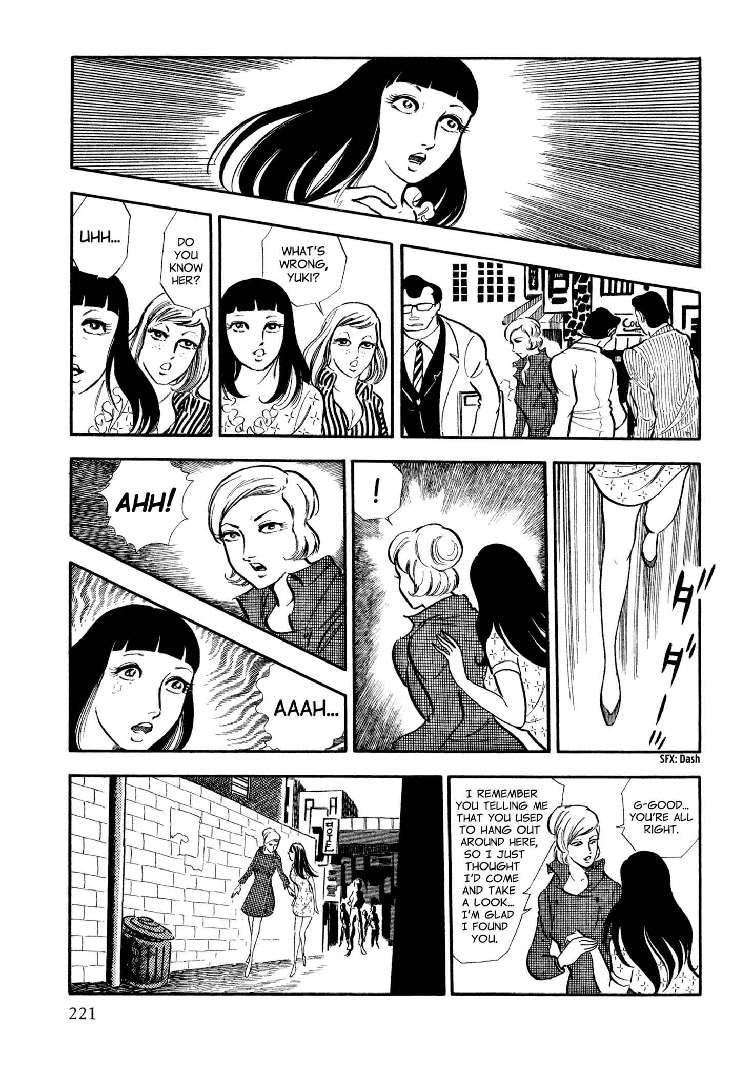 Page 15 Chapter 10 Sasori