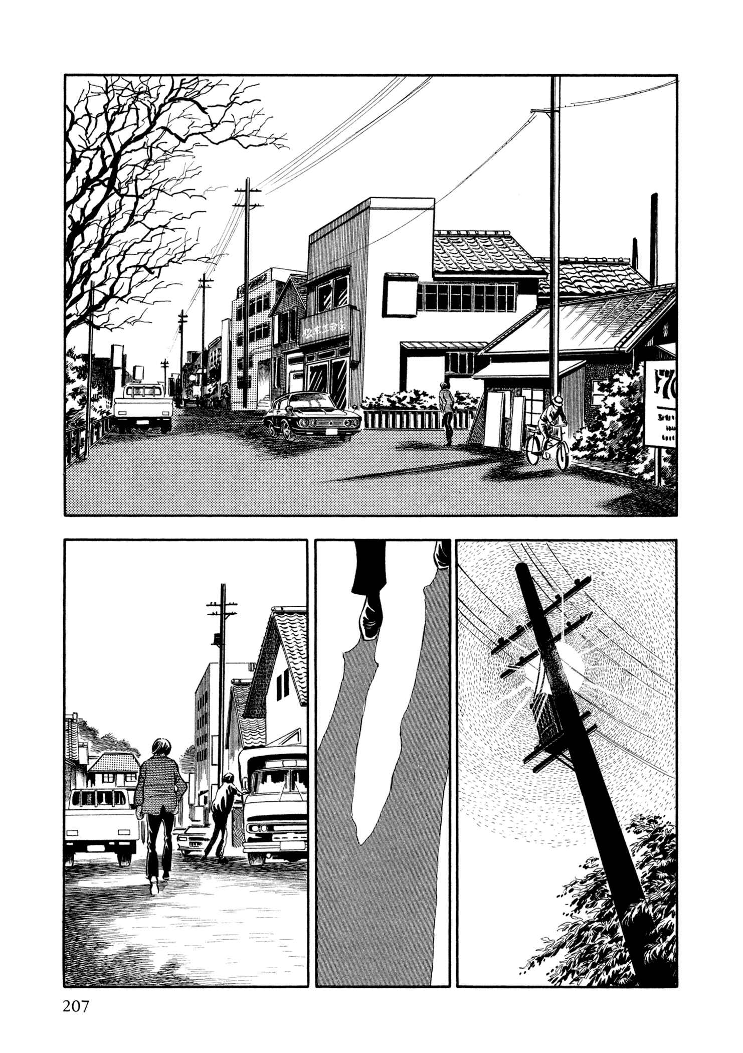 Page 2 Chapter 10 Sasori