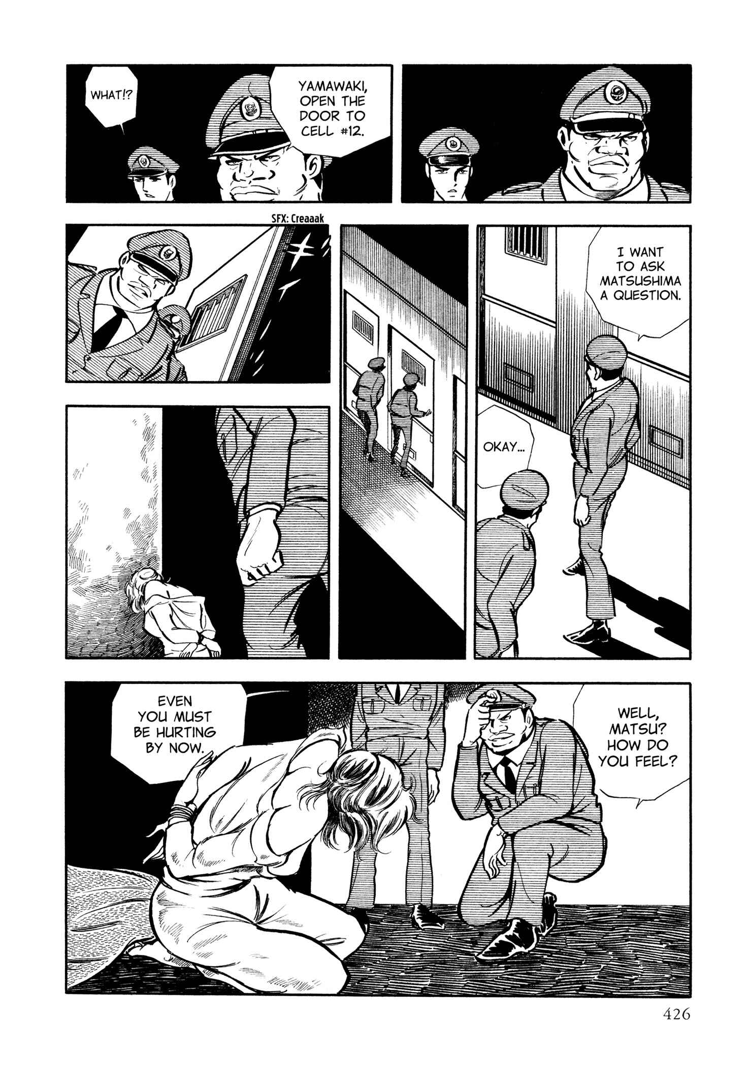 Page 11 Chapter 16 Sasori