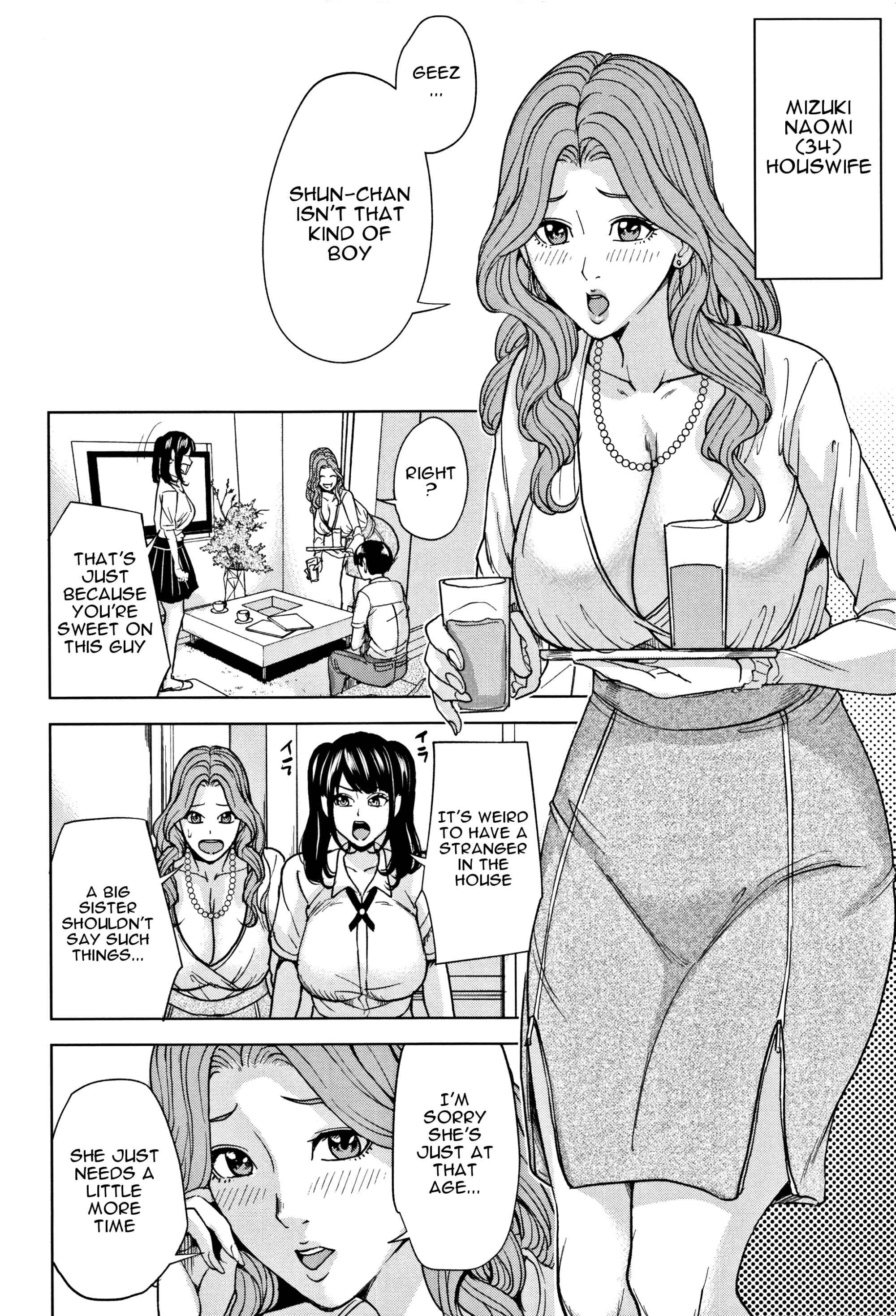 Page 11 Chapter 1 Family Incest Game