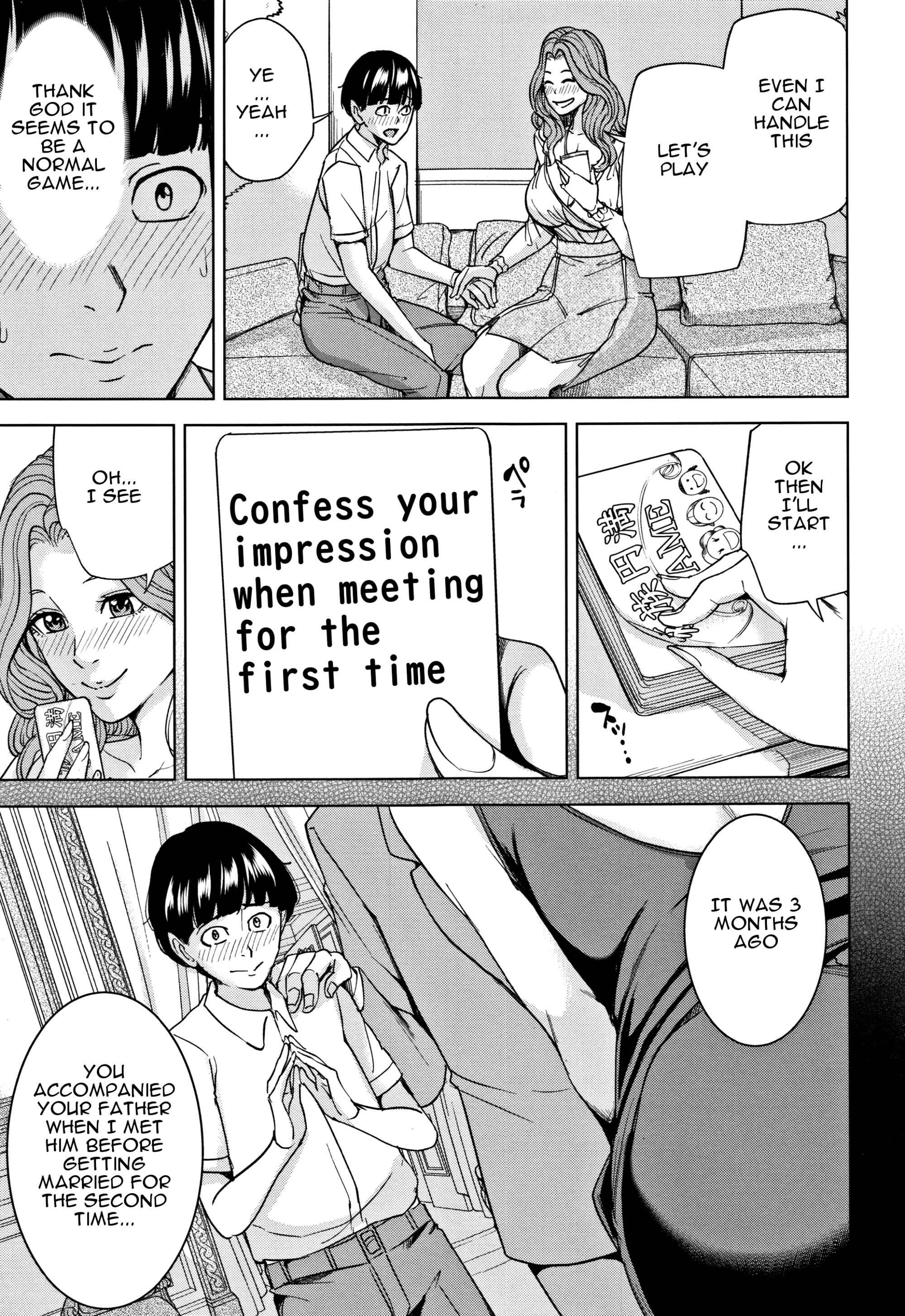 Page 14 Chapter 1 Family Incest Game