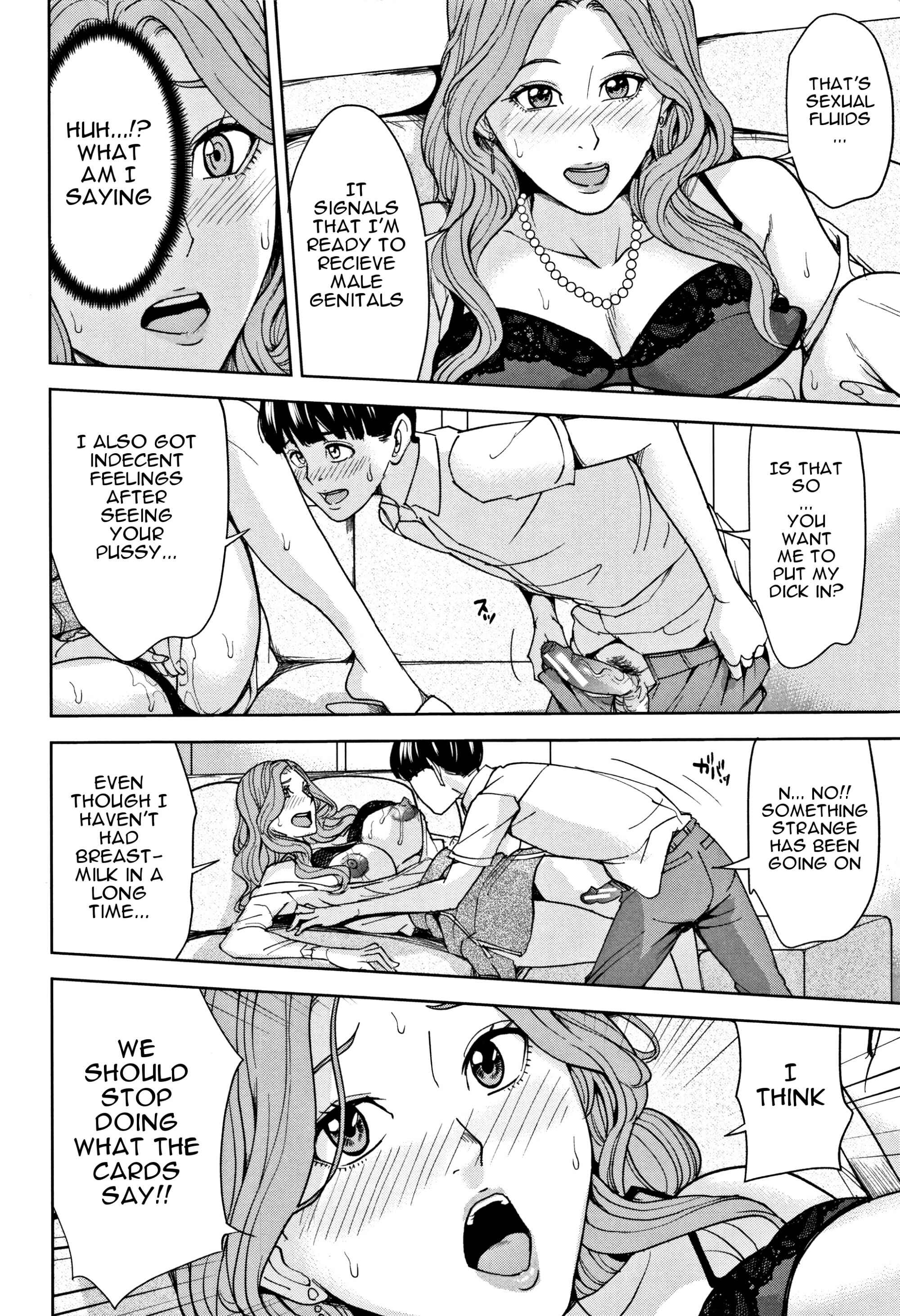 Page 23 Chapter 1 Family Incest Game