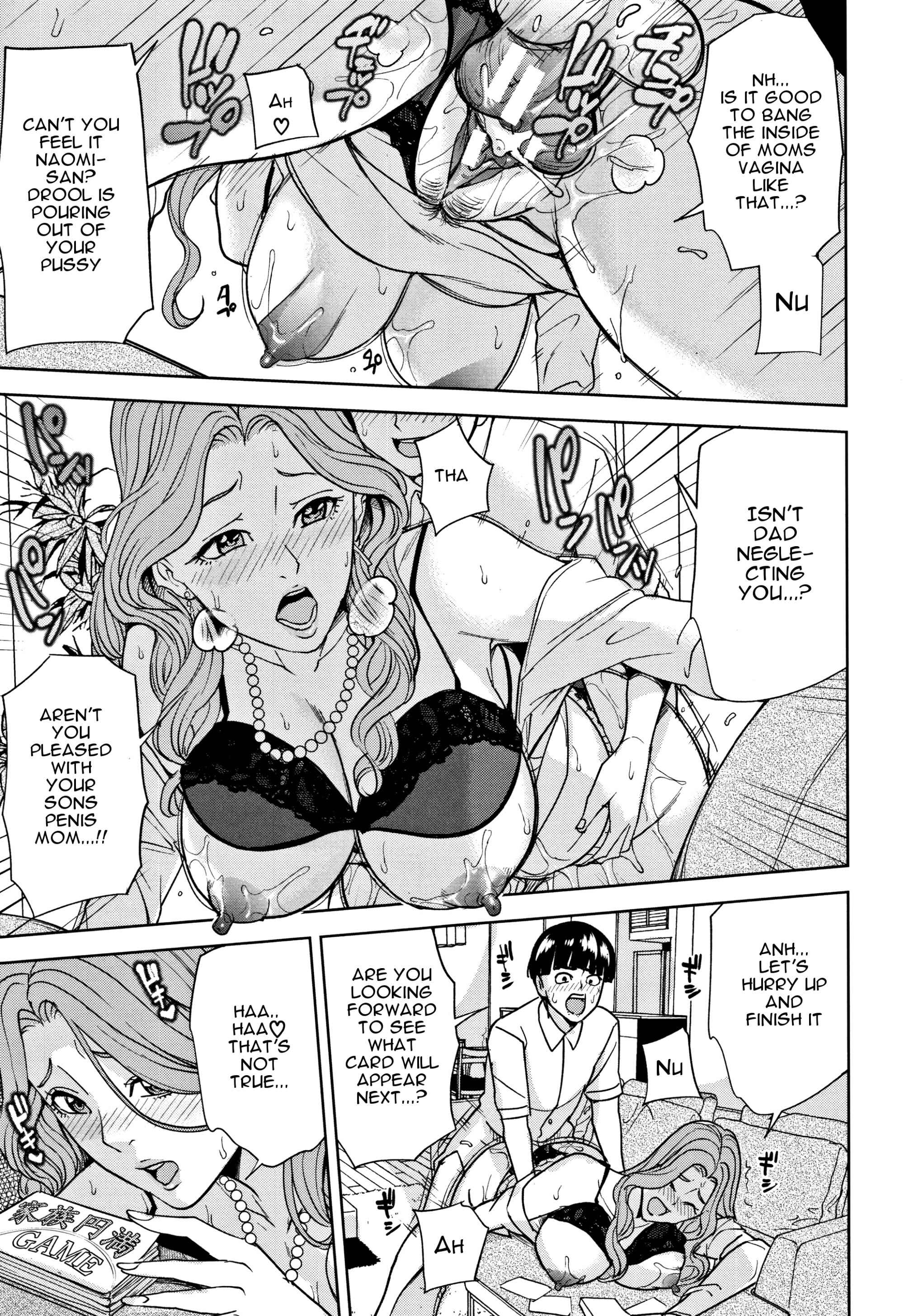 Page 30 Chapter 1 Family Incest Game