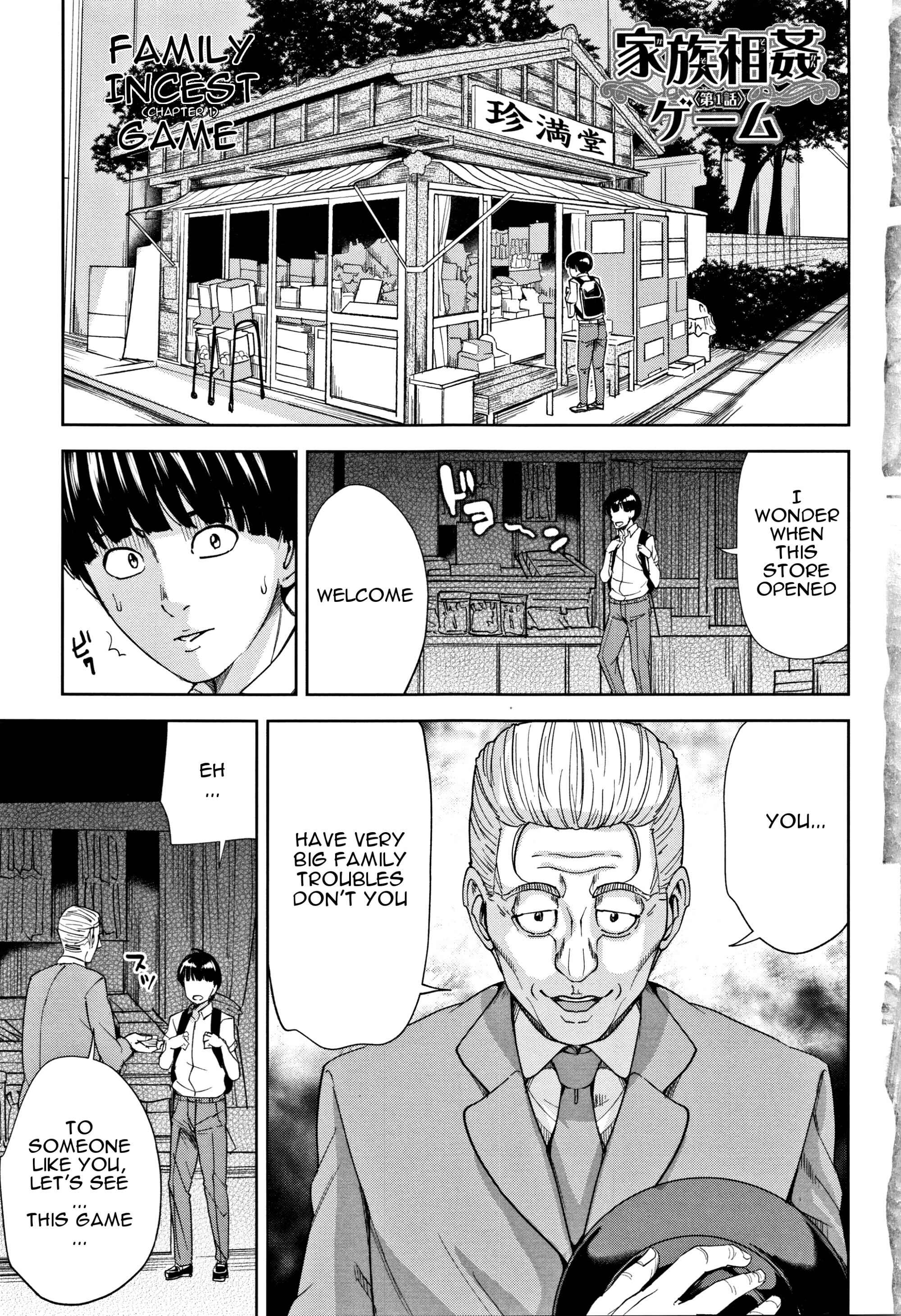 Page 8 Chapter 1 Family Incest Game