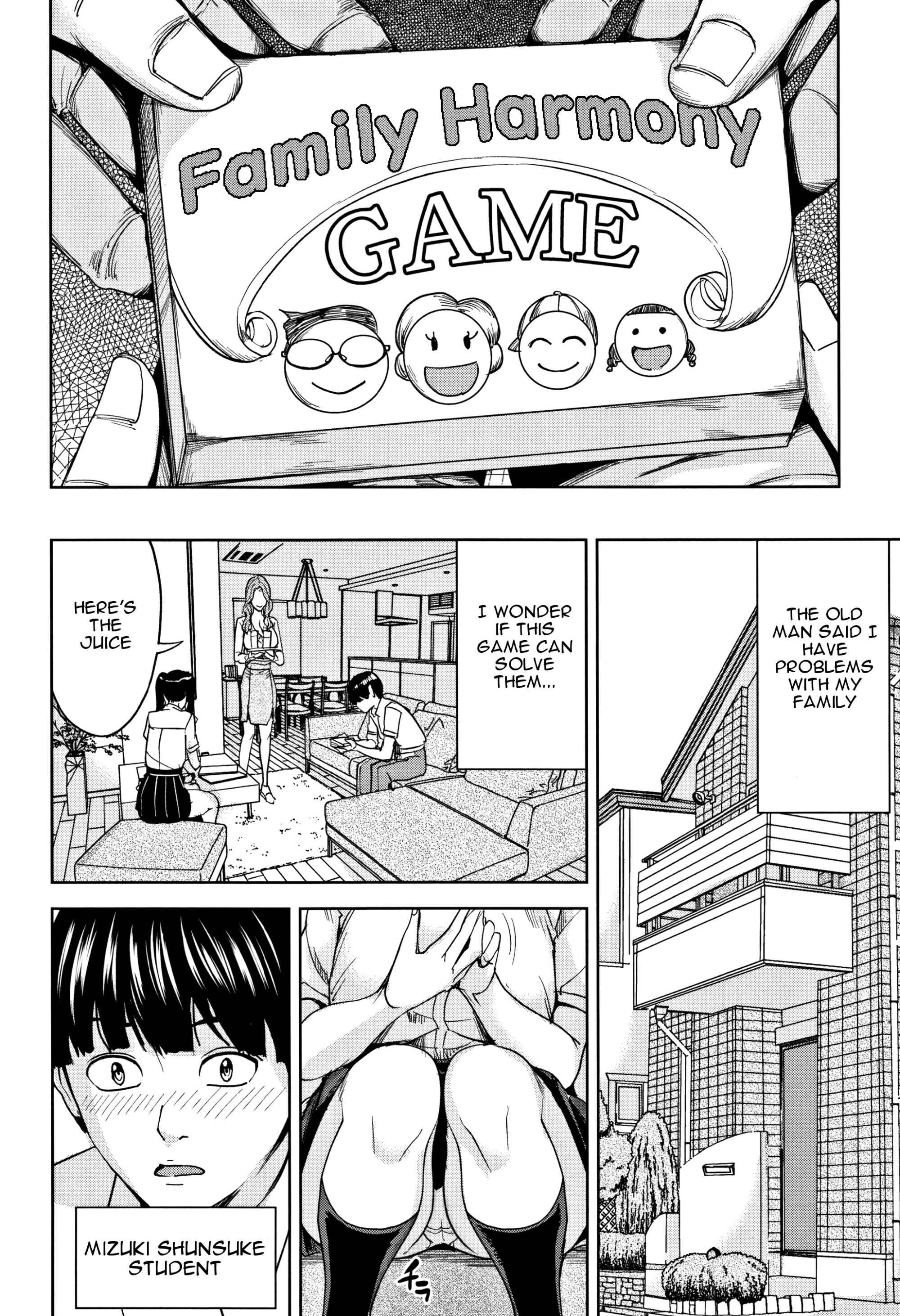 Page 9 Chapter 1 Family Incest Game