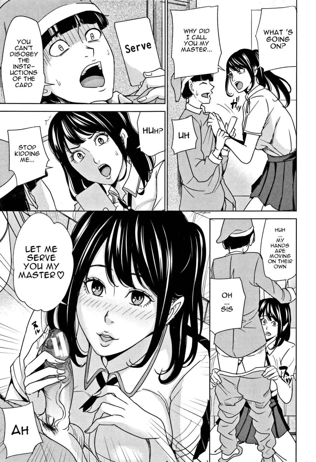 Page 7 Chapter 2 Family Incest Game