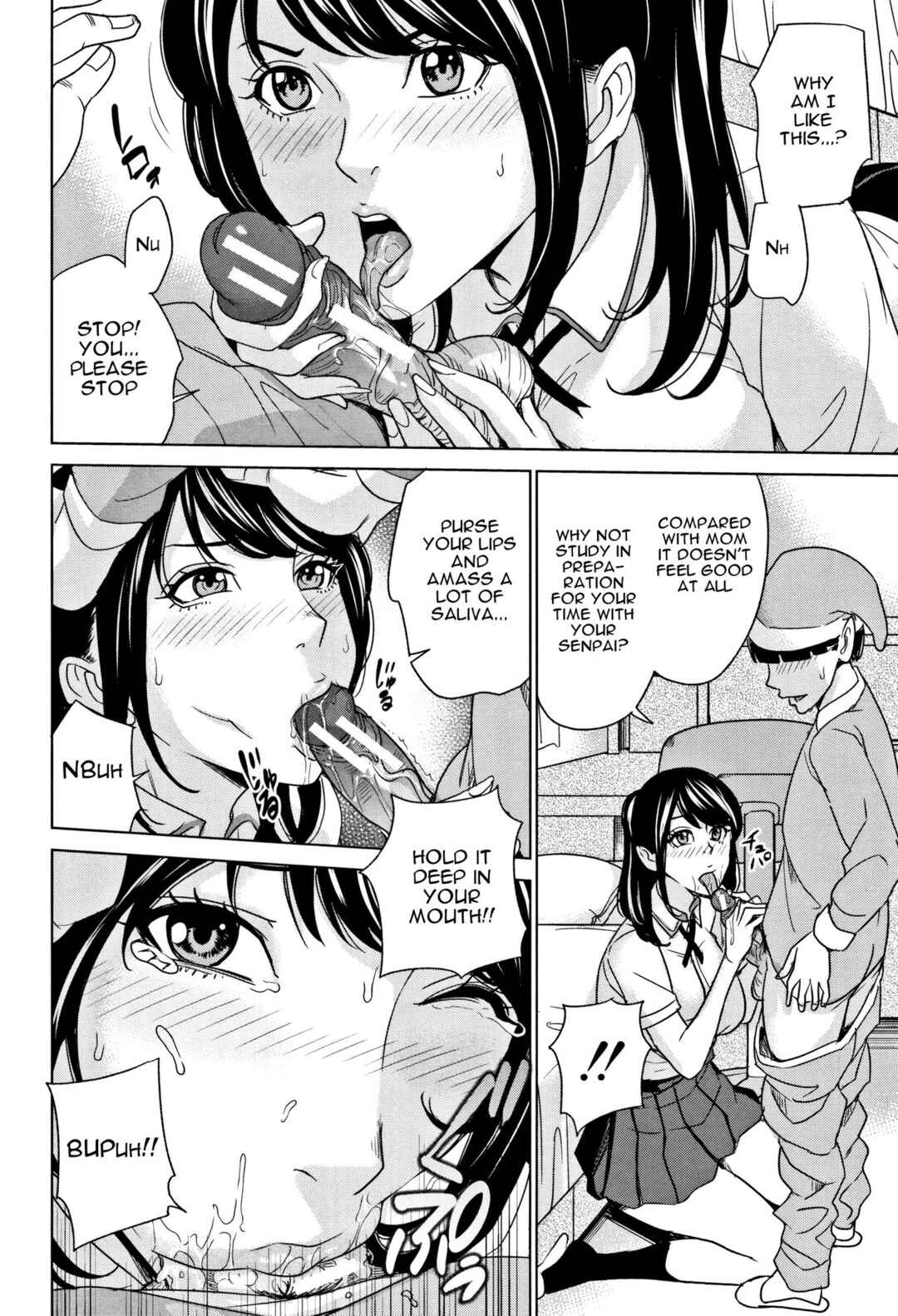 Page 8 Chapter 2 Family Incest Game