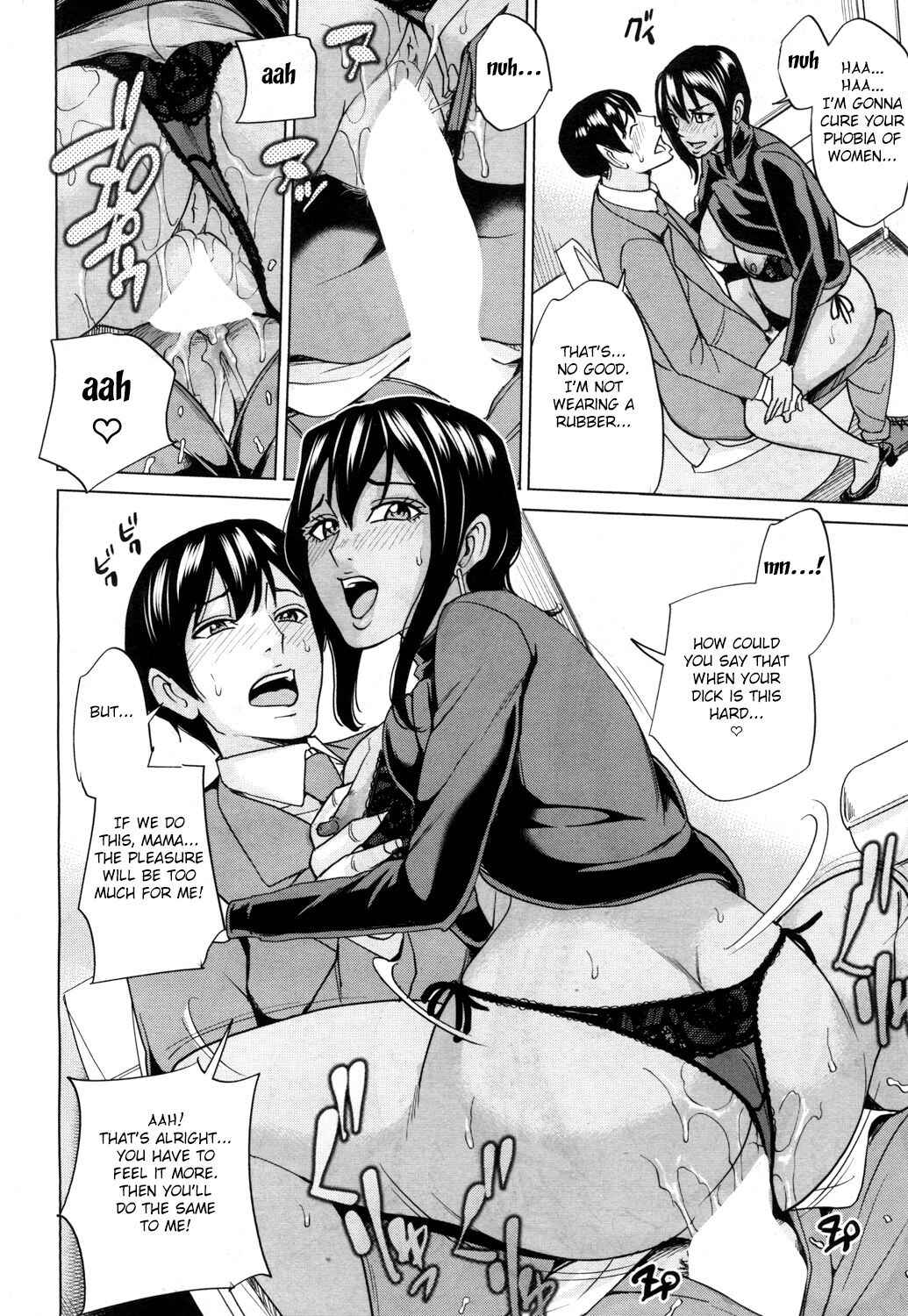 Page 12 Chapter 5 Family Incest Game