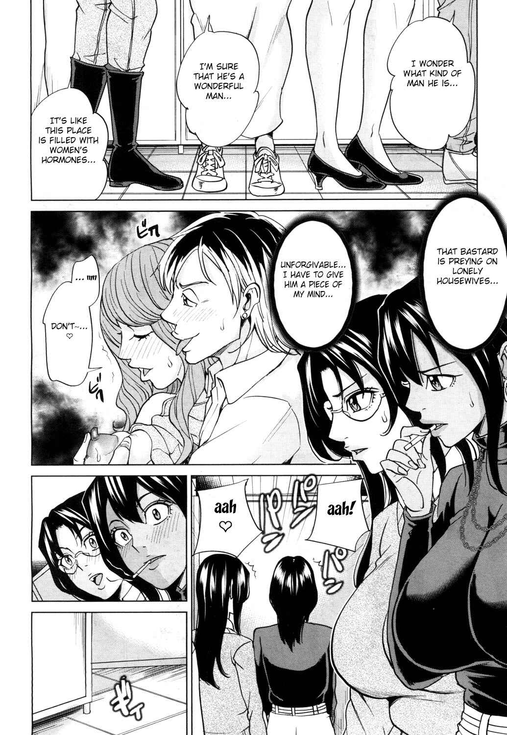 Page 6 Chapter 5 Family Incest Game