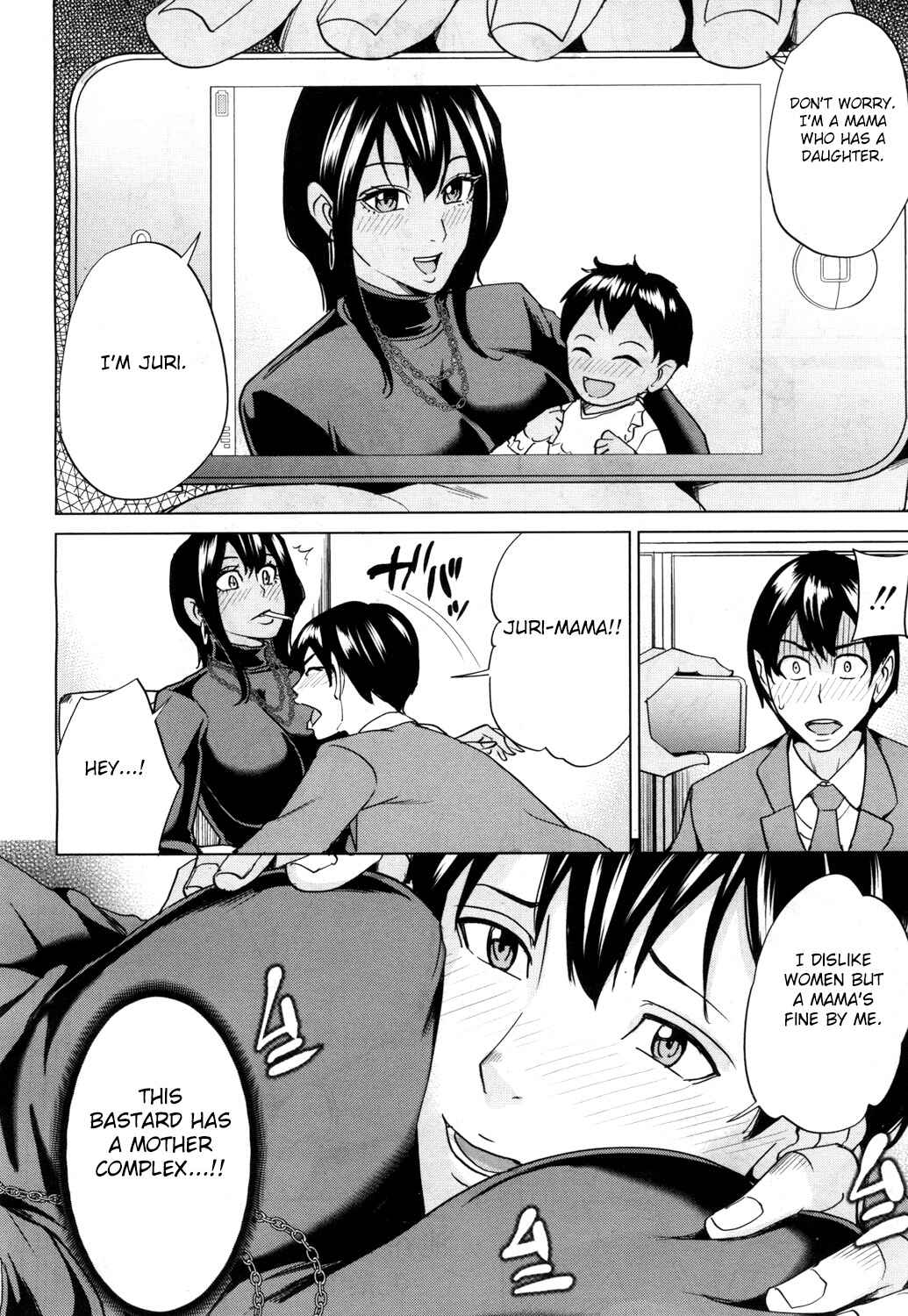 Page 8 Chapter 5 Family Incest Game