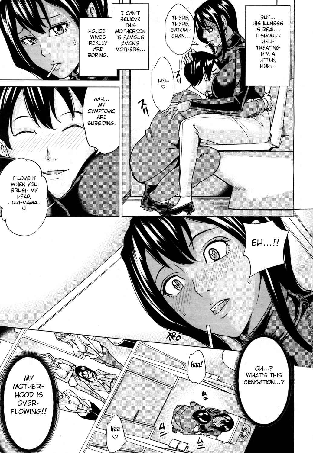 Page 9 Chapter 5 Family Incest Game