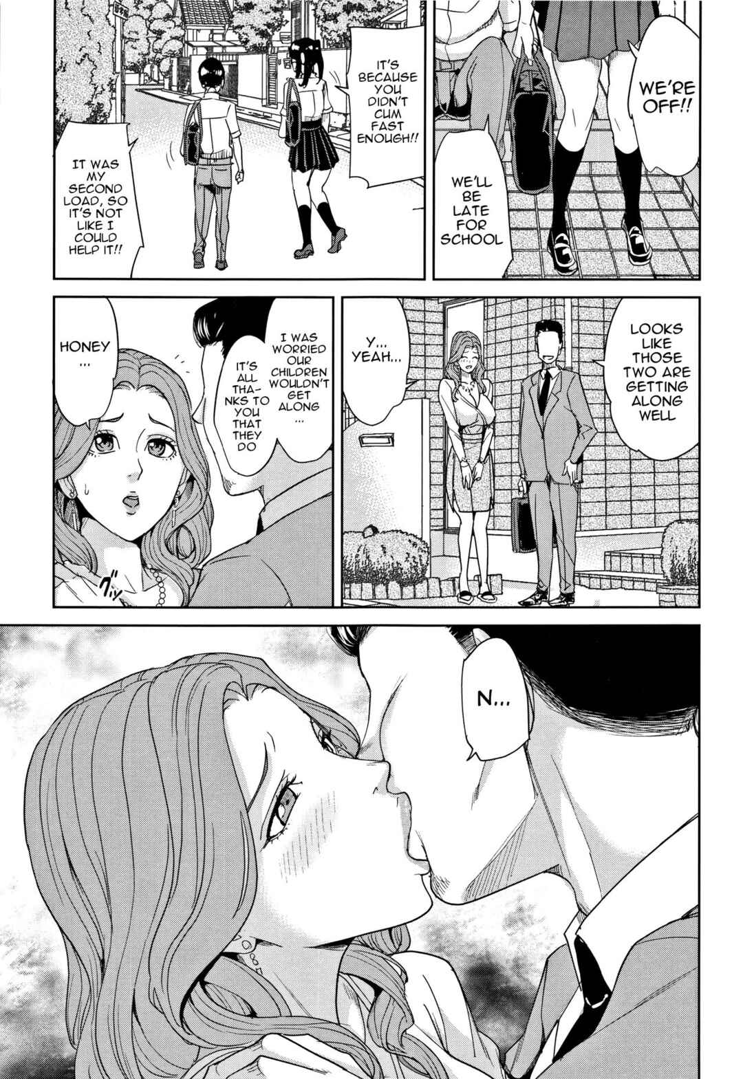 Page 5 Chapter 3 Family Incest Game