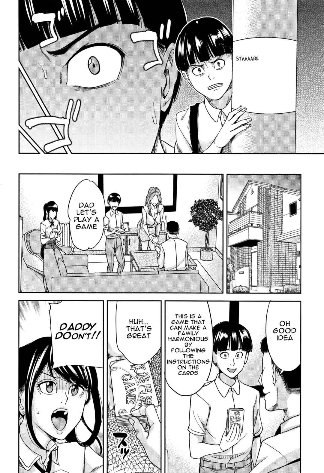 Page 6 Chapter 3 Family Incest Game