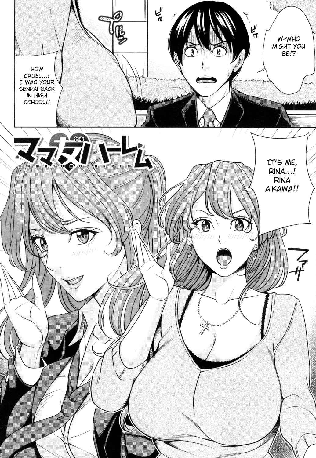 Page 2 Chapter 4 Family Incest Game