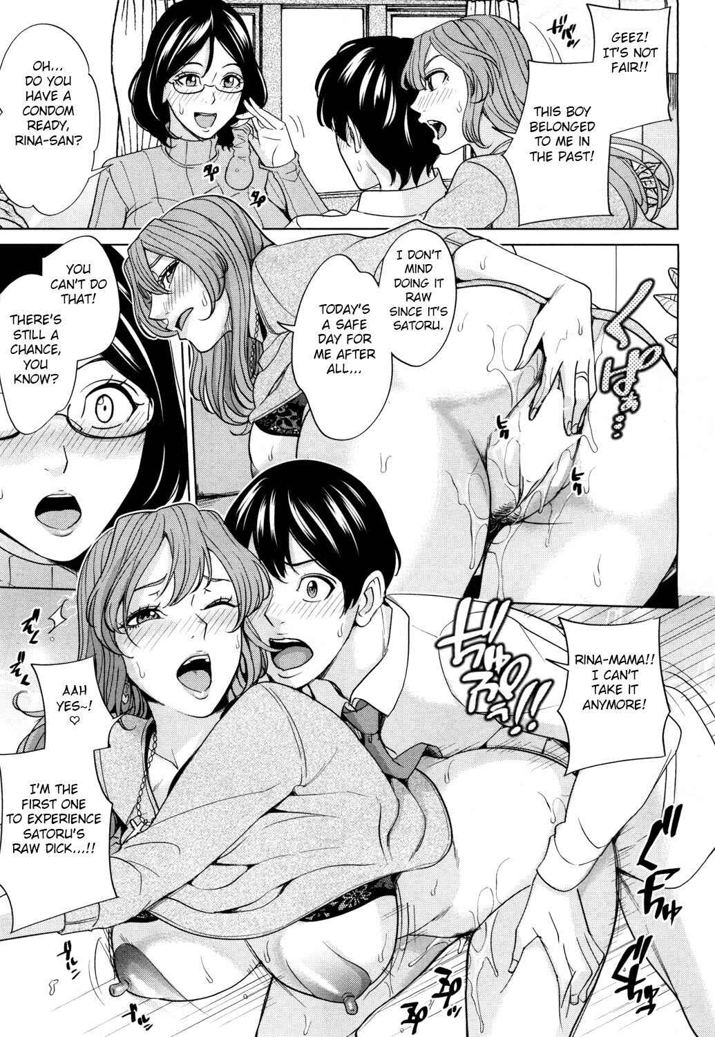 Page 21 Chapter 4 Family Incest Game