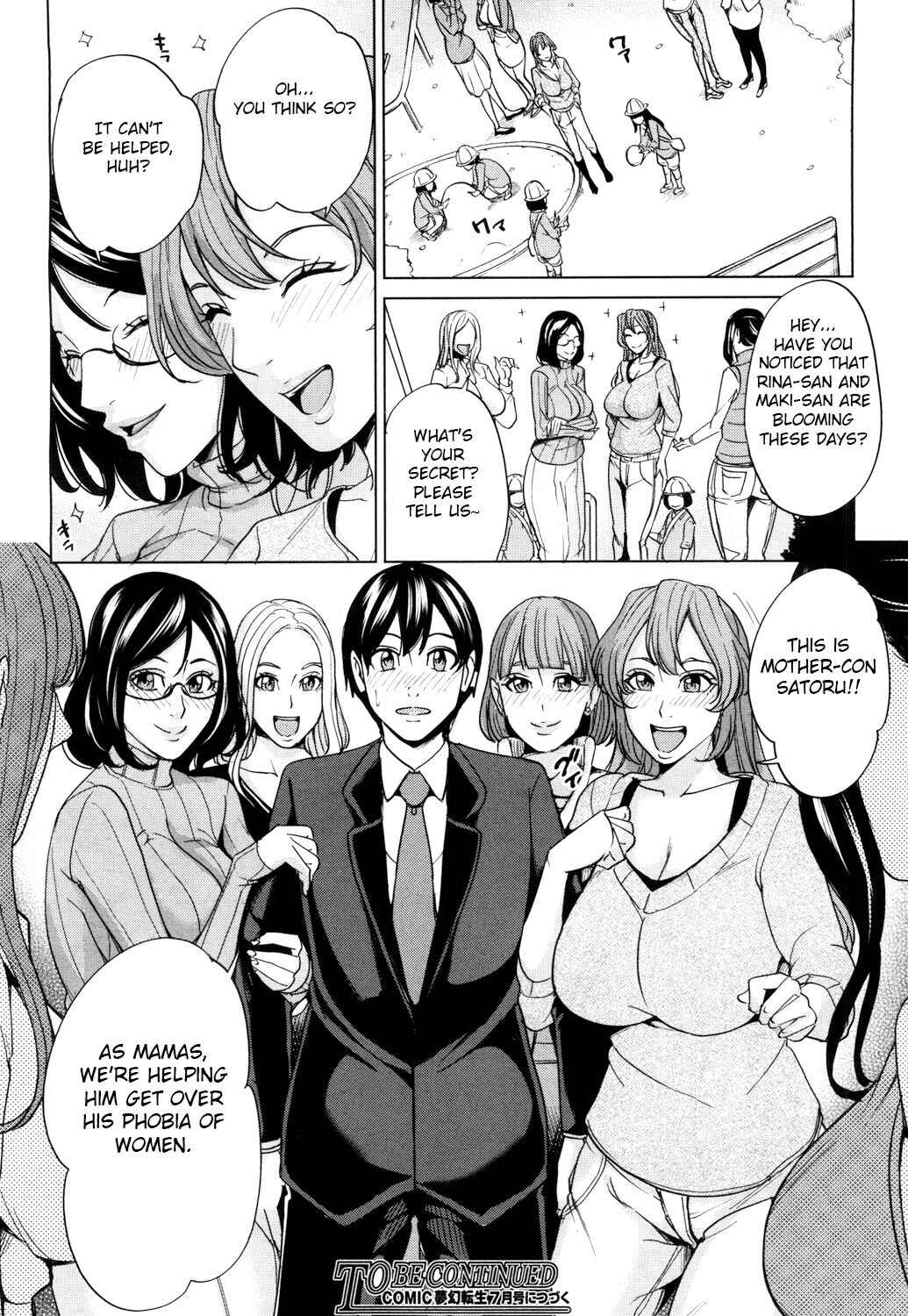 Page 30 Chapter 4 Family Incest Game
