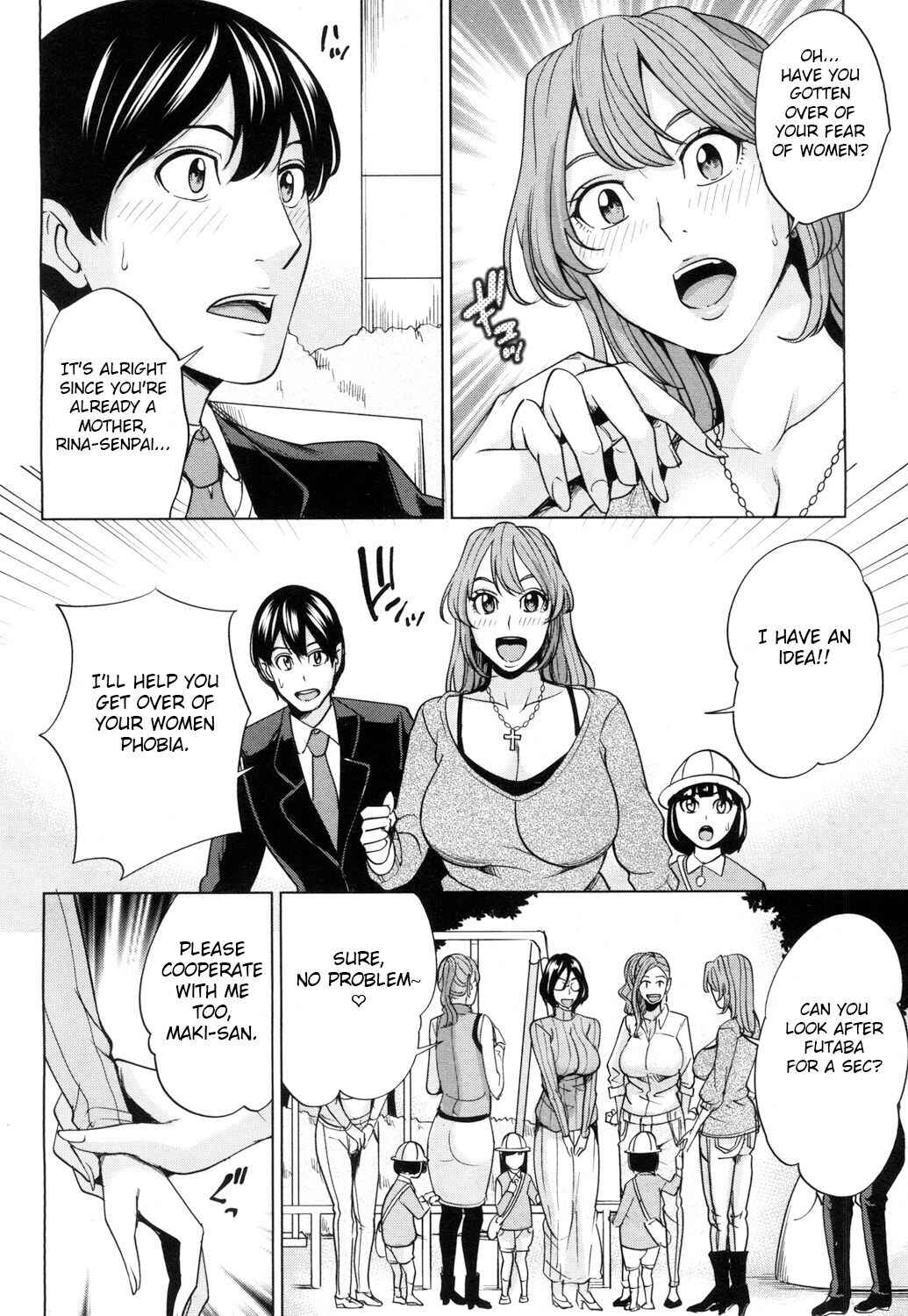Page 6 Chapter 4 Family Incest Game
