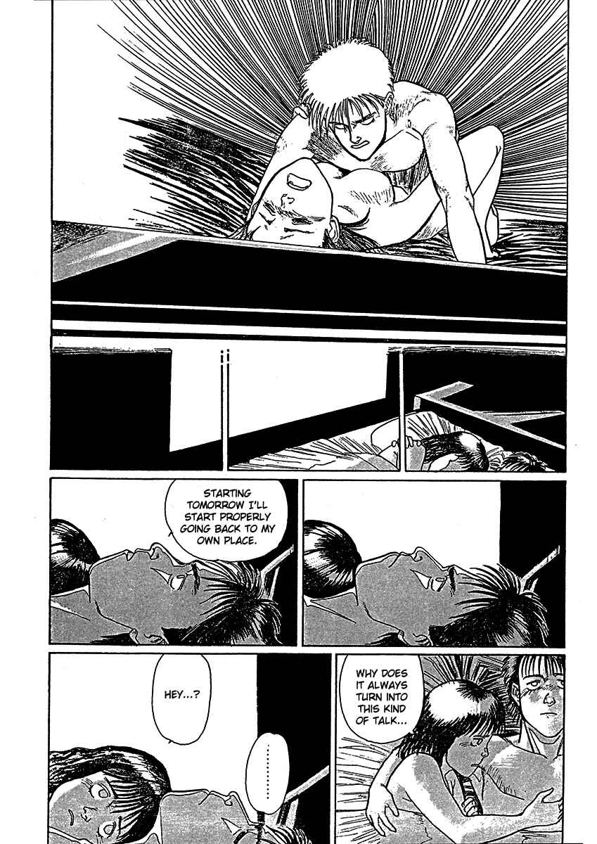 Page 10 Chapter Unknown_1a40 Breakaway