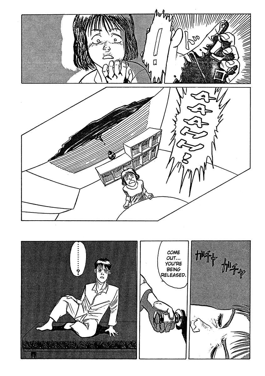 Page 20 Chapter Unknown_1a40 Breakaway