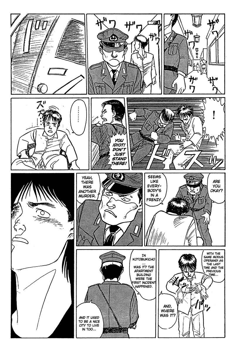 Page 21 Chapter Unknown_1a40 Breakaway