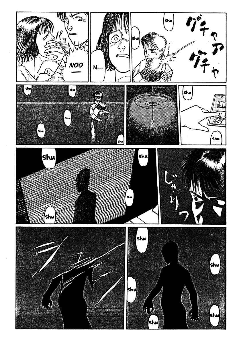 Page 24 Chapter Unknown_1a40 Breakaway