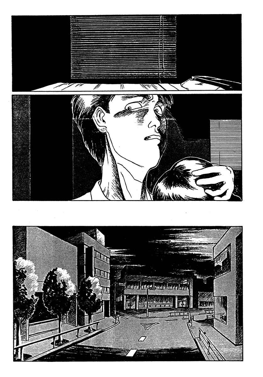 Page 25 Chapter Unknown_1a40 Breakaway