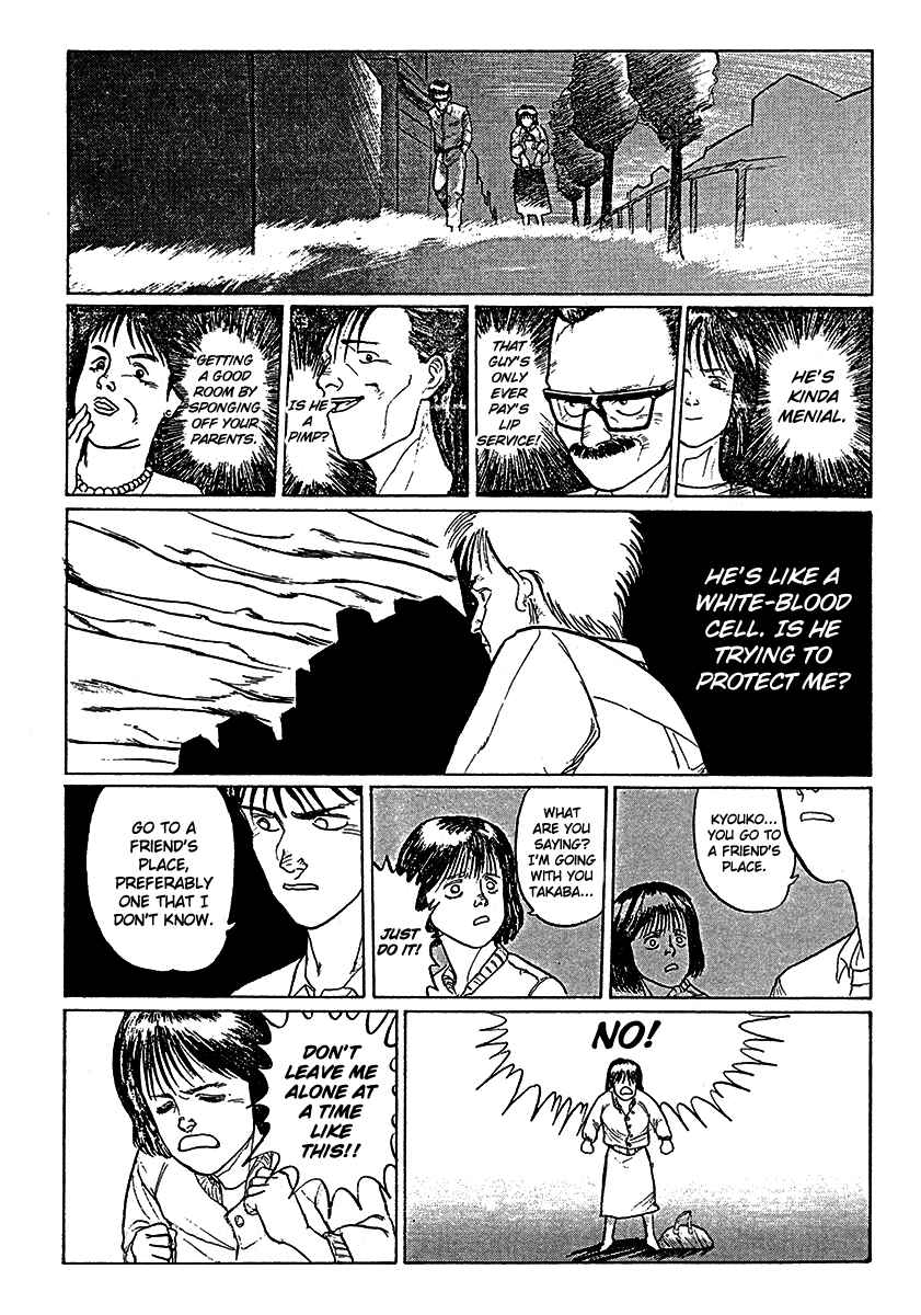 Page 26 Chapter Unknown_1a40 Breakaway