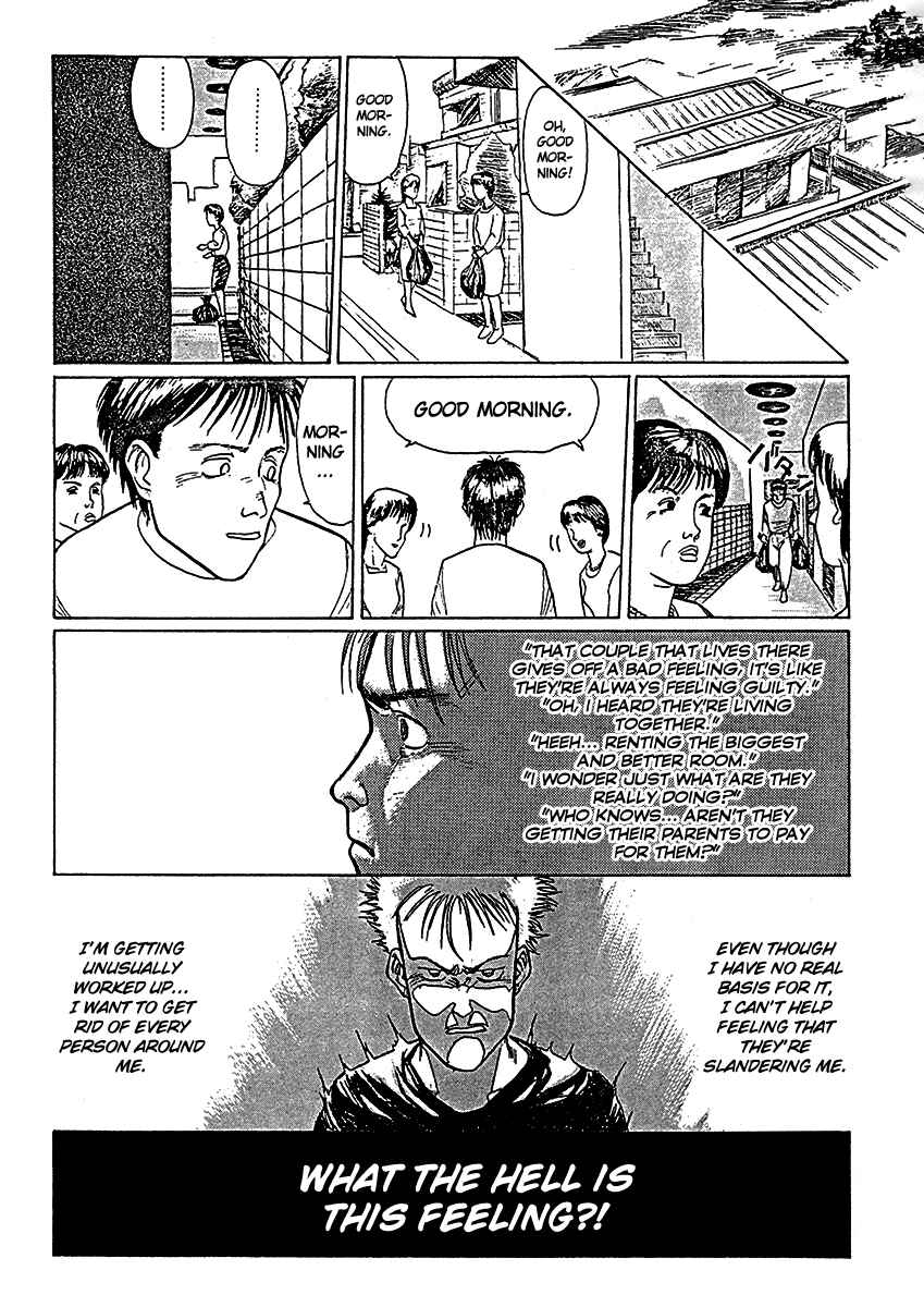 Page 7 Chapter Unknown_1a40 Breakaway