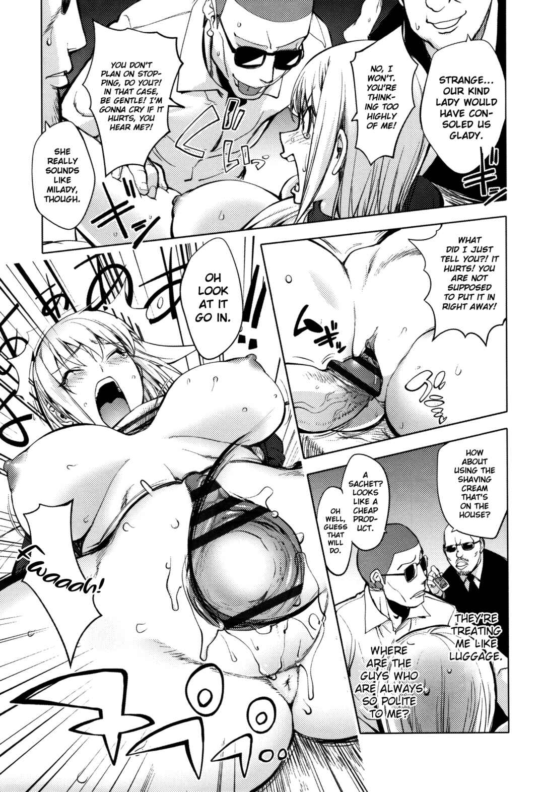 Page 16 Chapter 1 Sonna Riyuu de Yararechau?