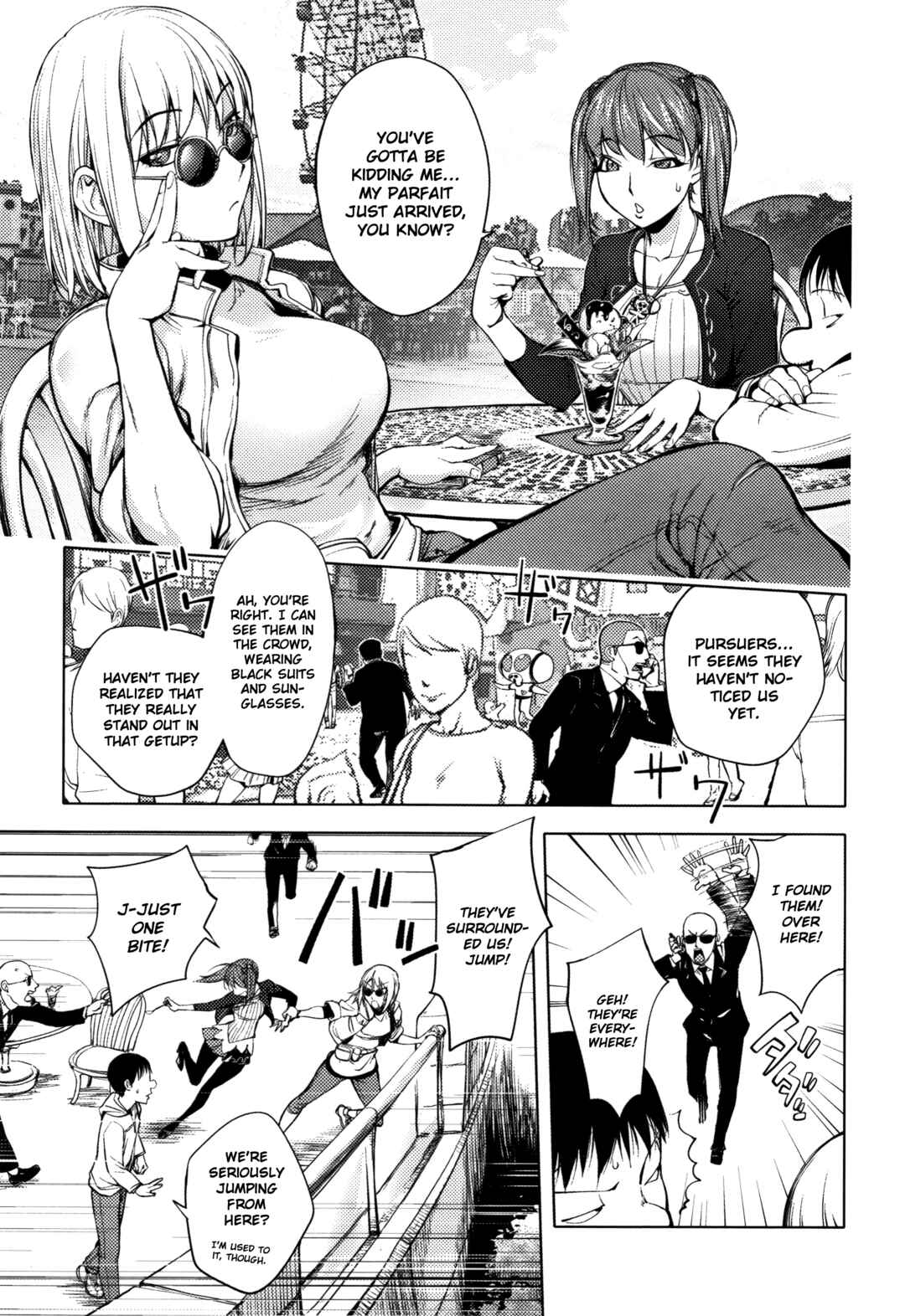 Page 8 Chapter 1 Sonna Riyuu de Yararechau?