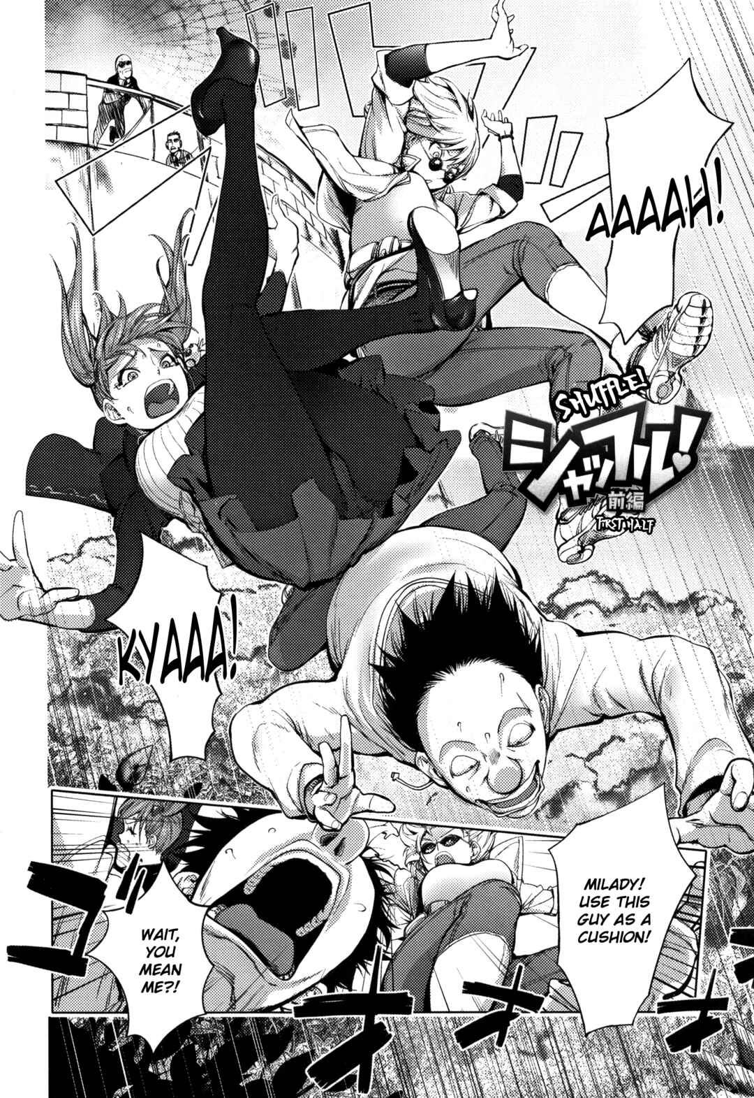 Page 9 Chapter 1 Sonna Riyuu de Yararechau?