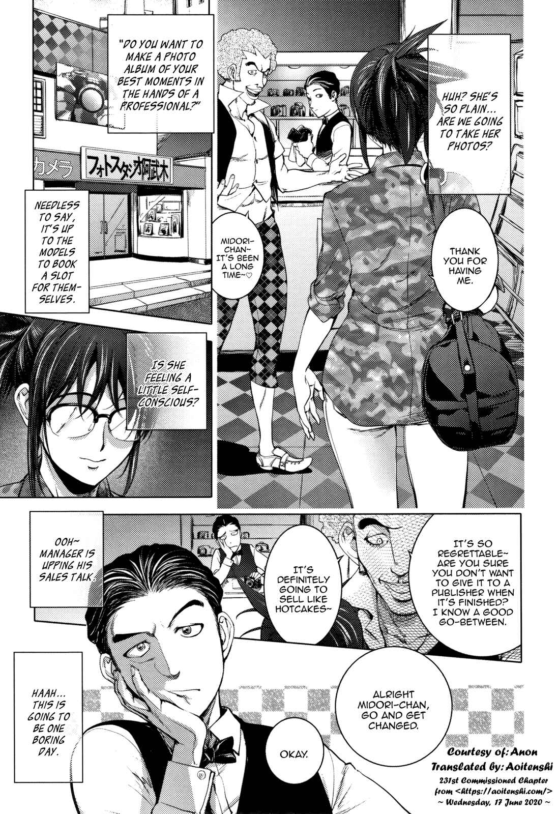 Page 1 Chapter 5 Sonna Riyuu de Yararechau?